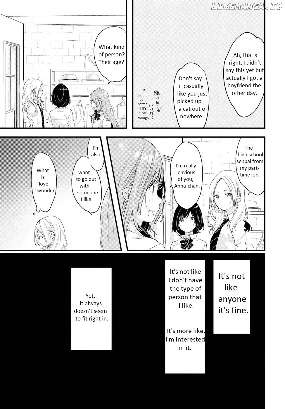 If I Can Encounter Koshiba Aoi Today chapter 7 - page 7