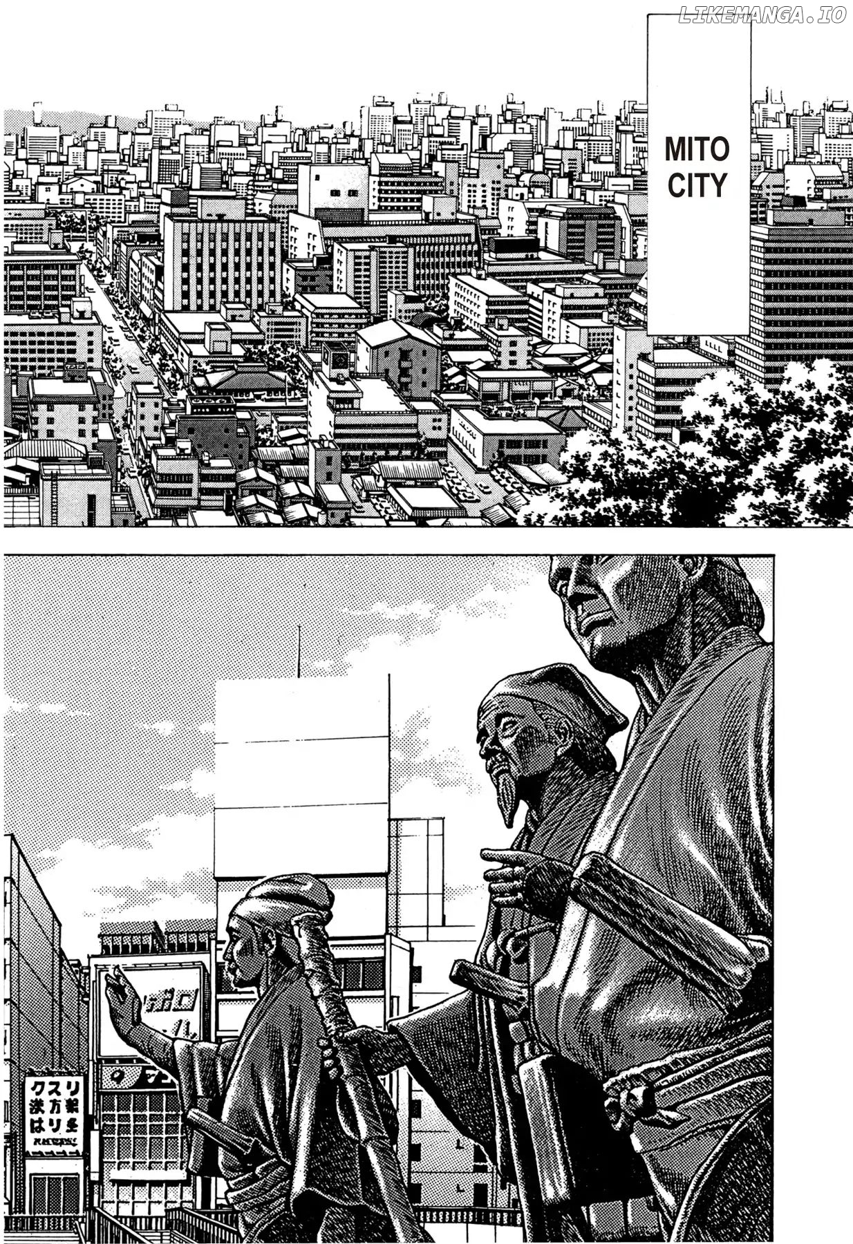 Battles of the Wandering Chef chapter 1 - page 32