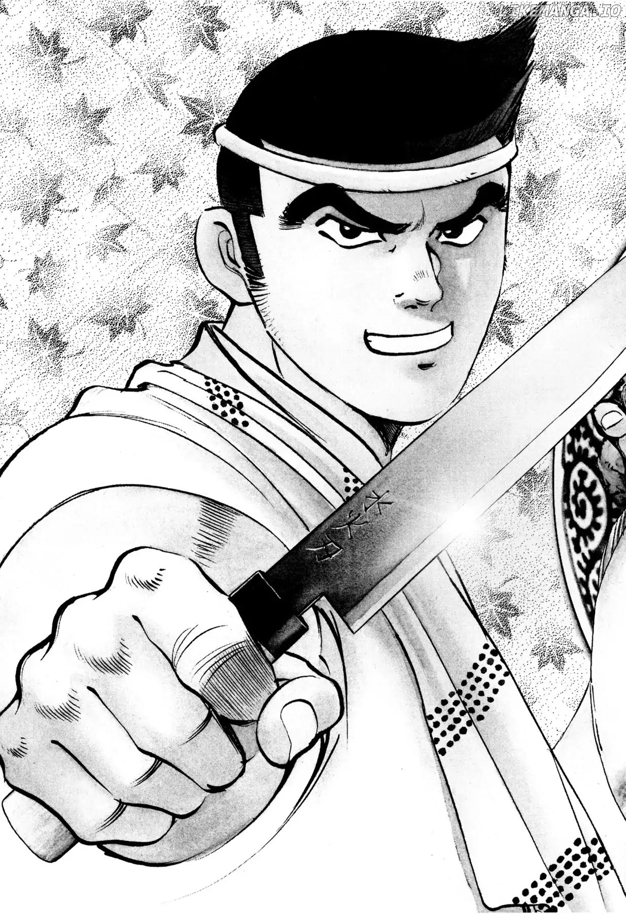 Battles of the Wandering Chef chapter 1 - page 9