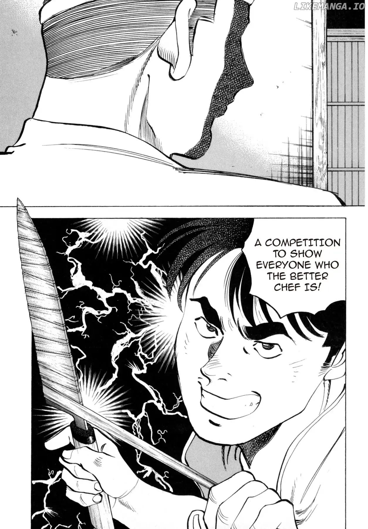 Battles of the Wandering Chef chapter 25 - page 3