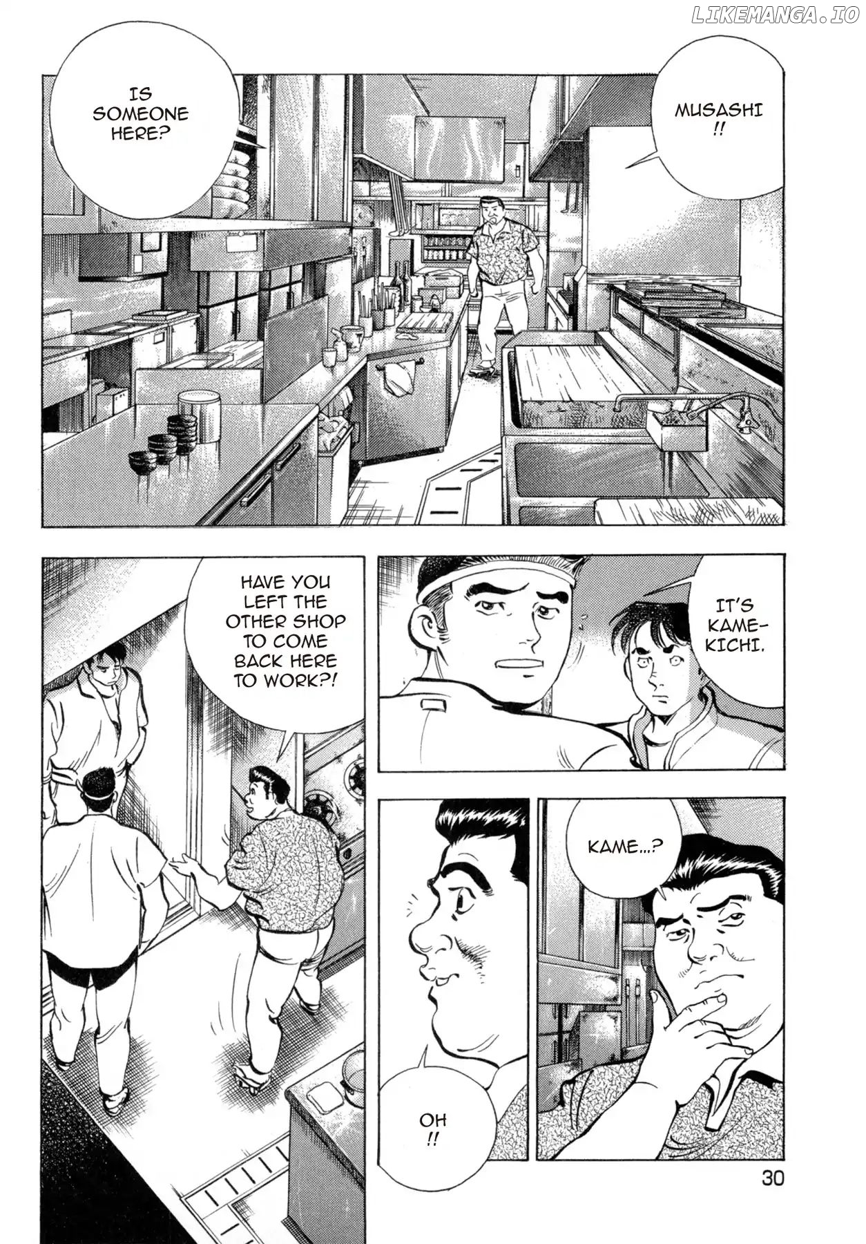 Battles of the Wandering Chef chapter 25 - page 4