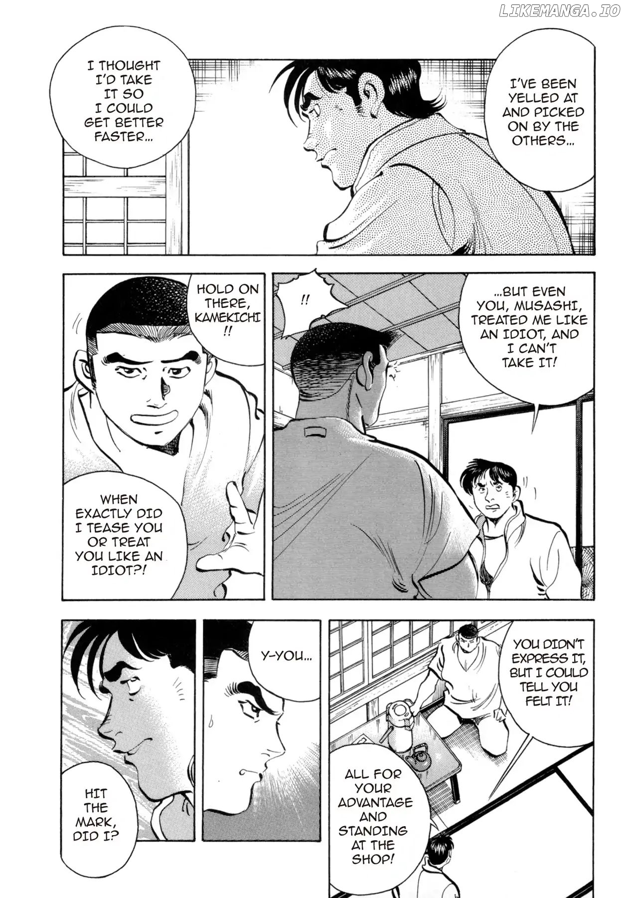 Battles of the Wandering Chef chapter 25 - page 7