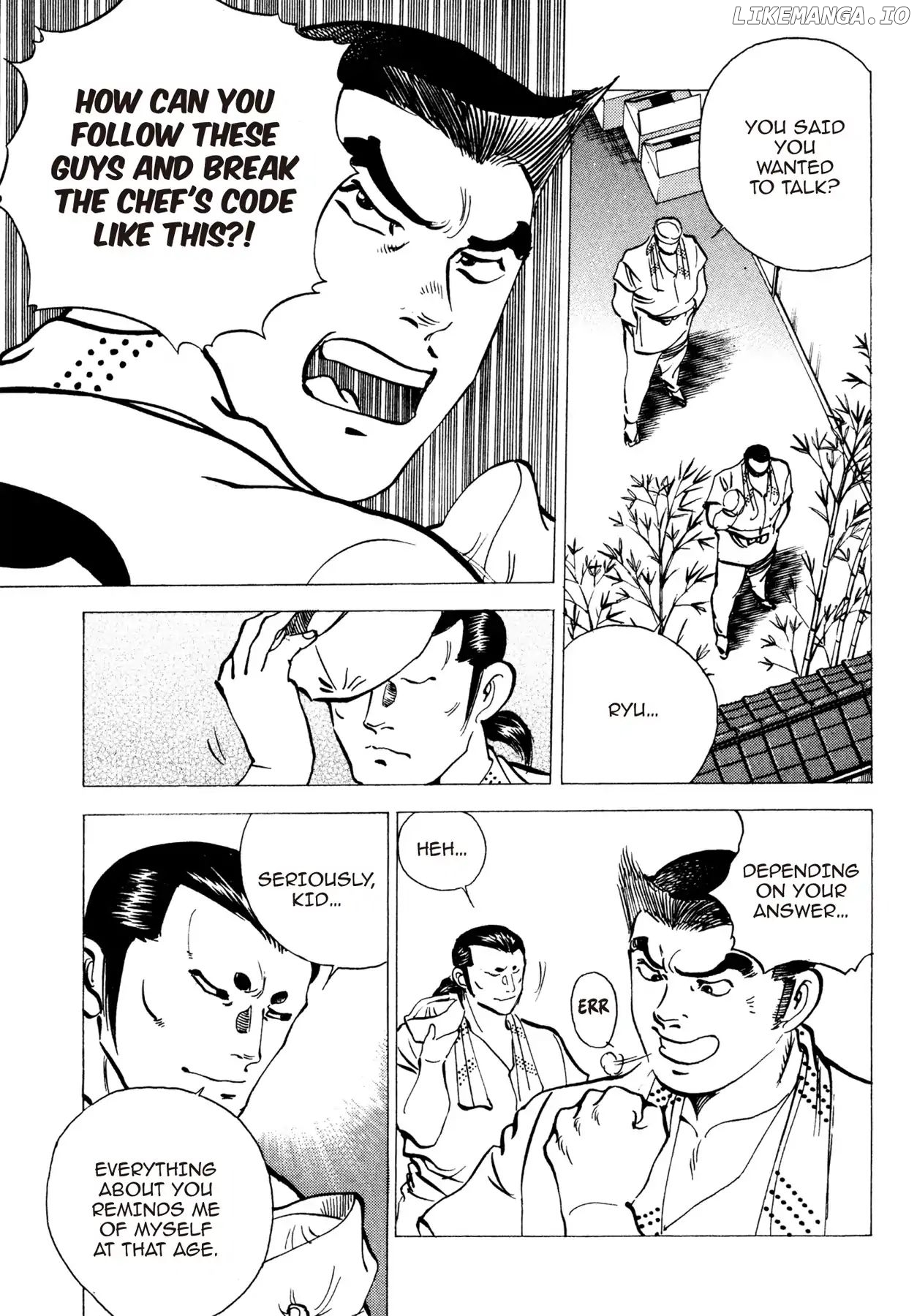 Battles of the Wandering Chef chapter 8 - page 9