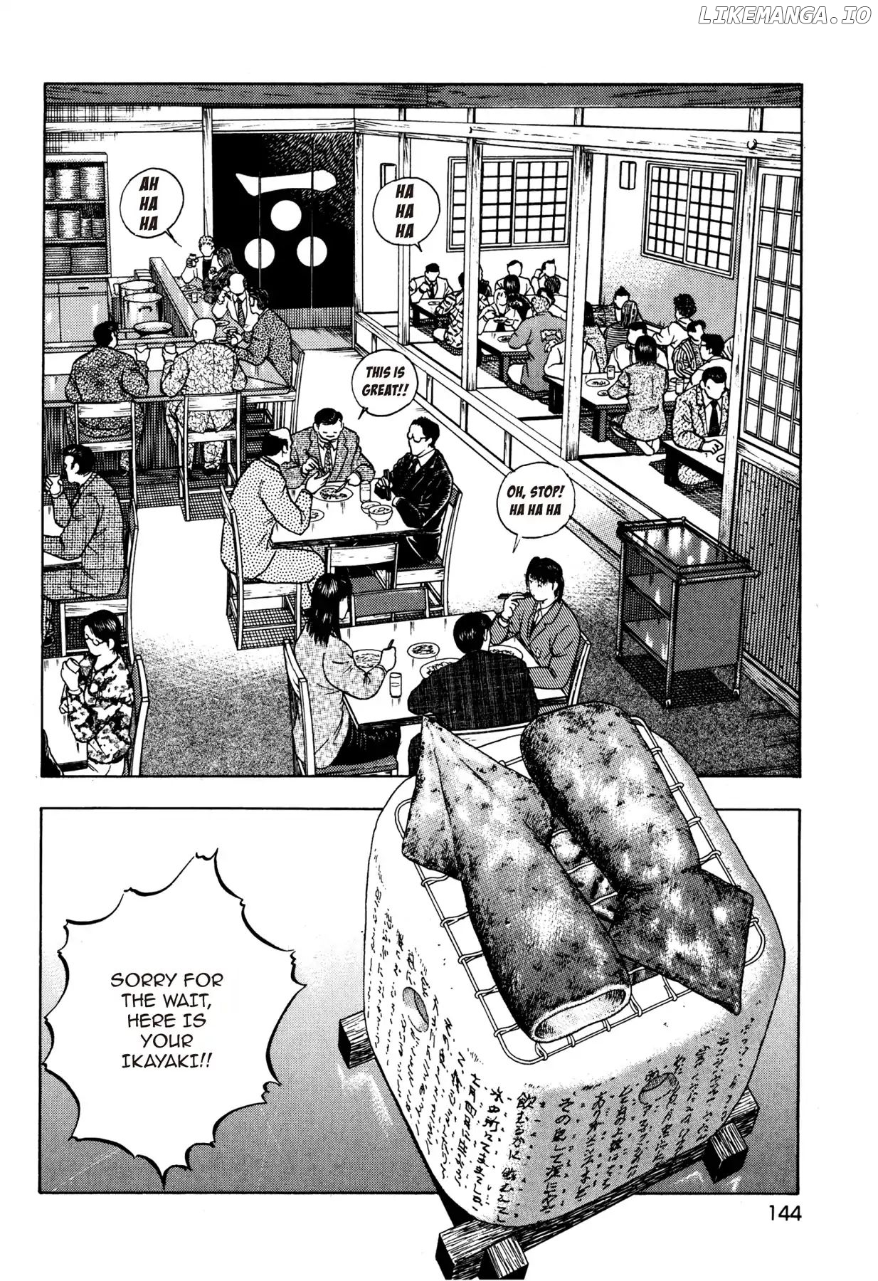Battles of the Wandering Chef chapter 5 - page 14