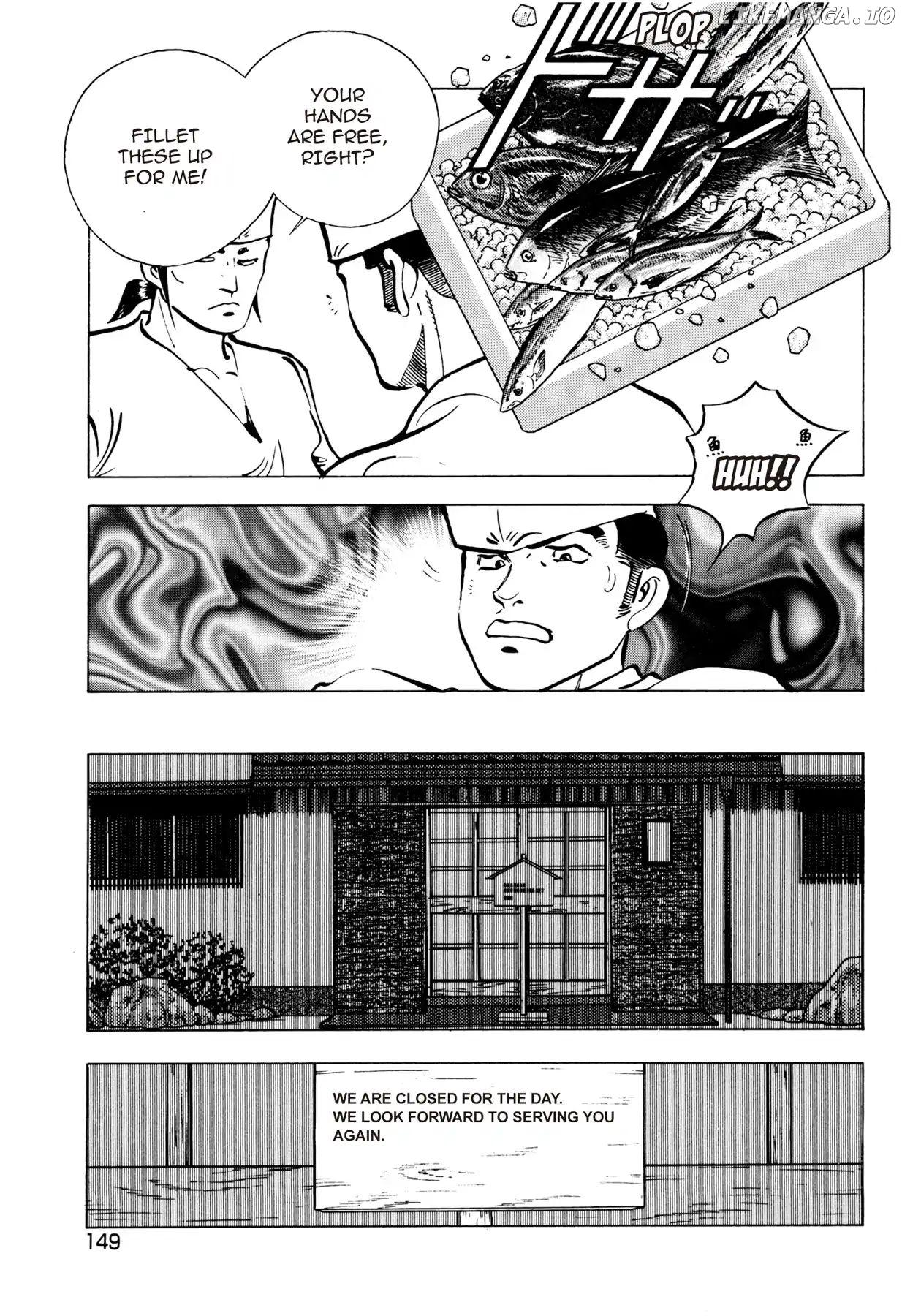 Battles of the Wandering Chef chapter 5 - page 19