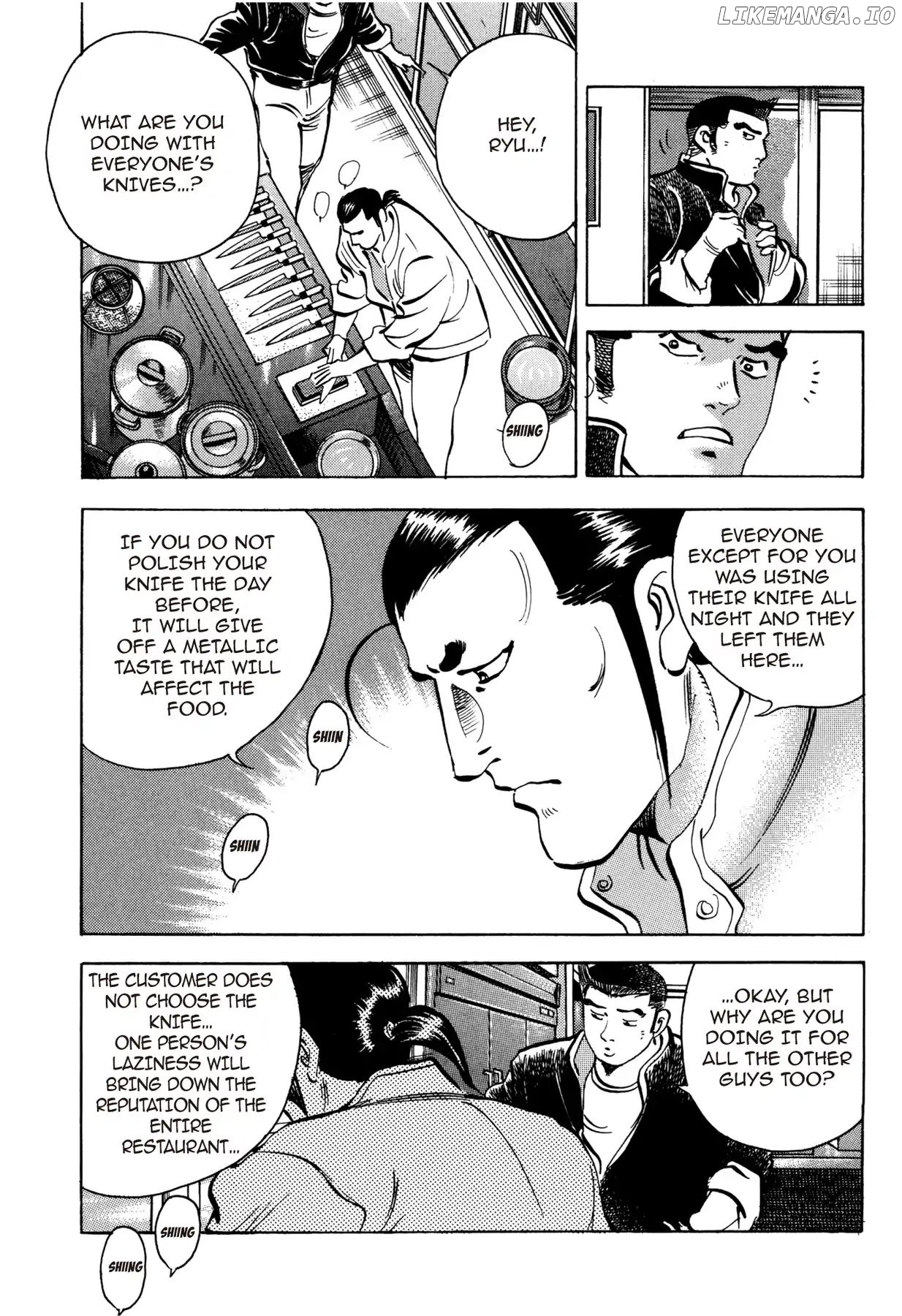 Battles of the Wandering Chef chapter 5 - page 21