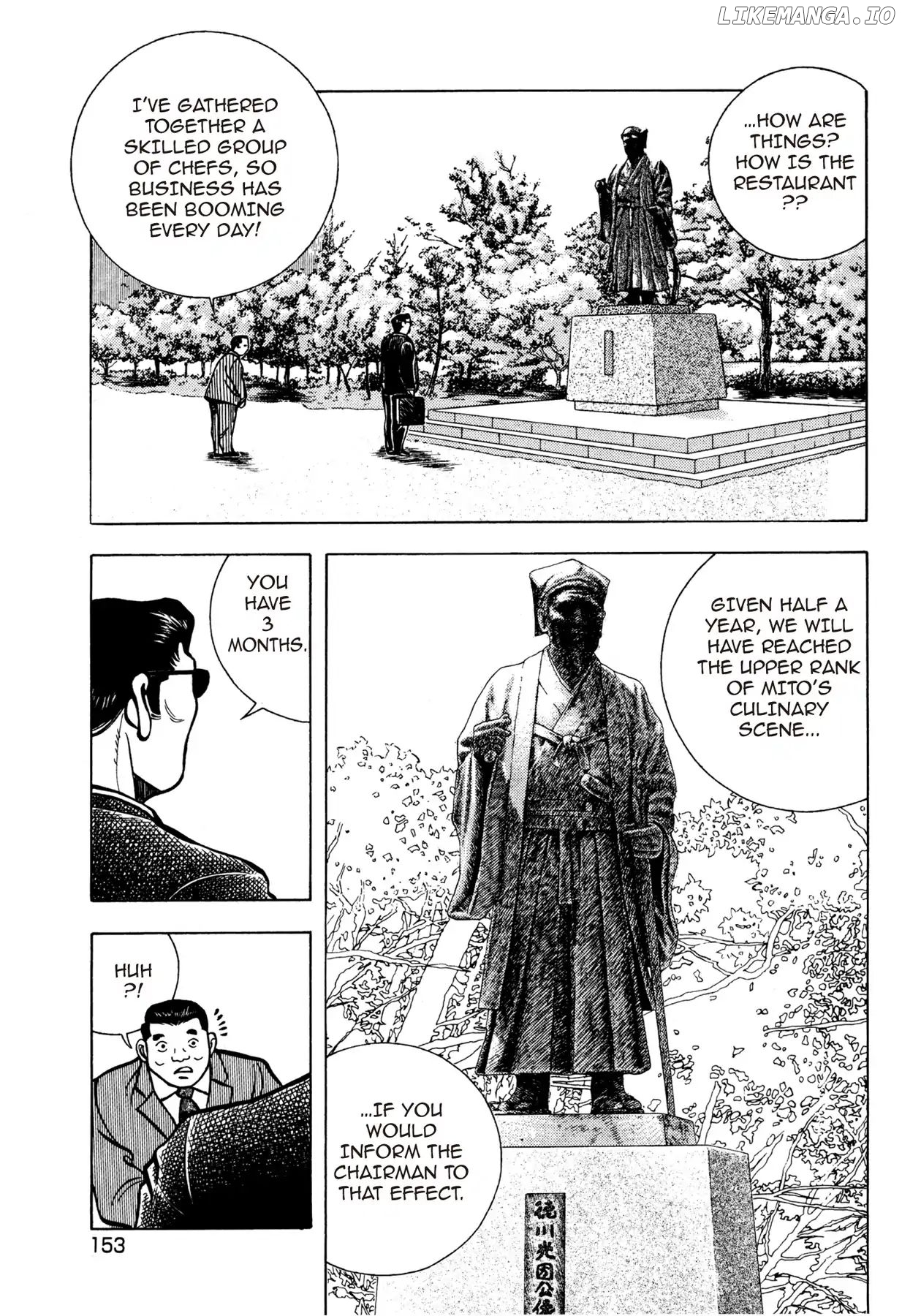 Battles of the Wandering Chef chapter 5 - page 23