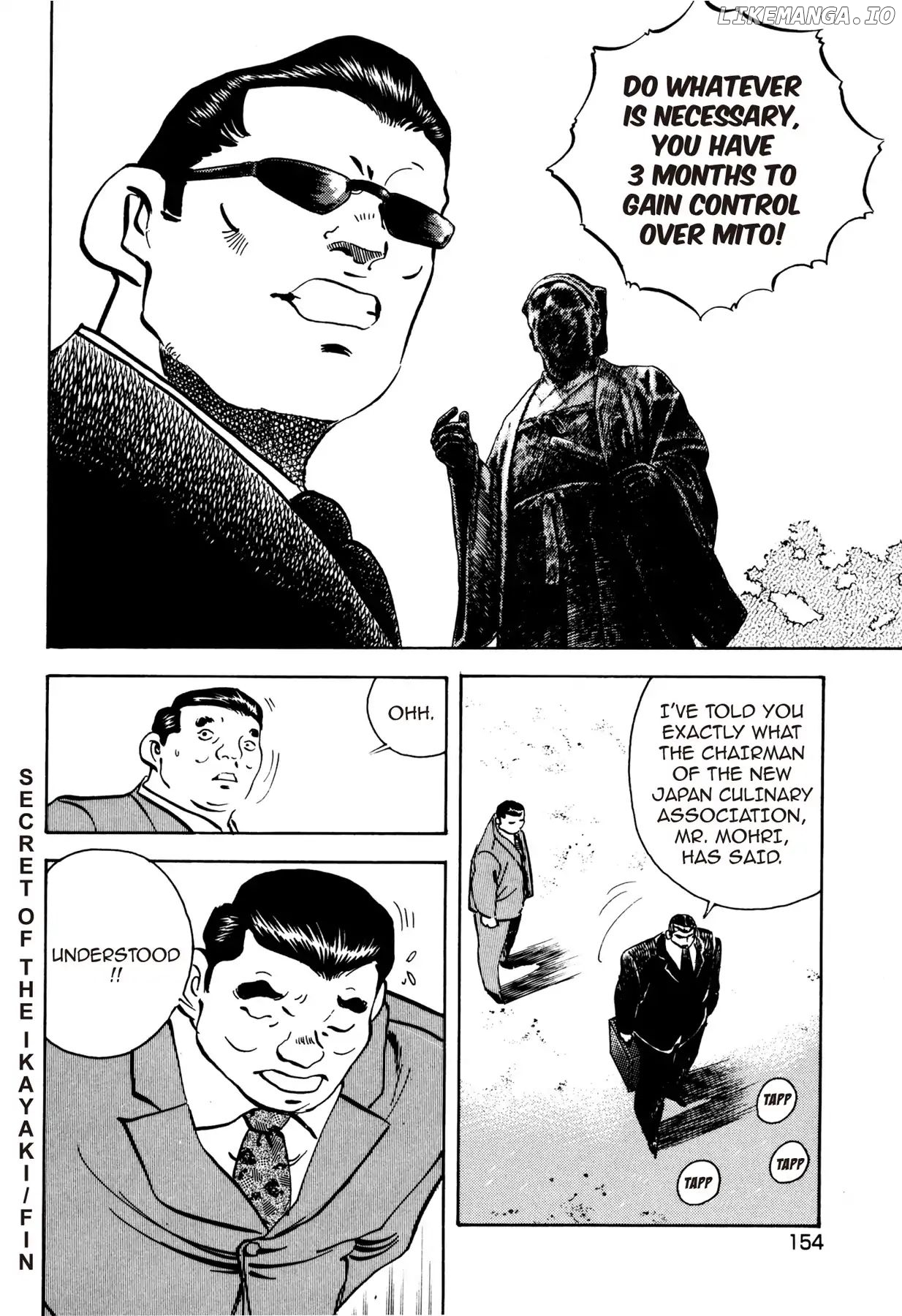 Battles of the Wandering Chef chapter 5 - page 24