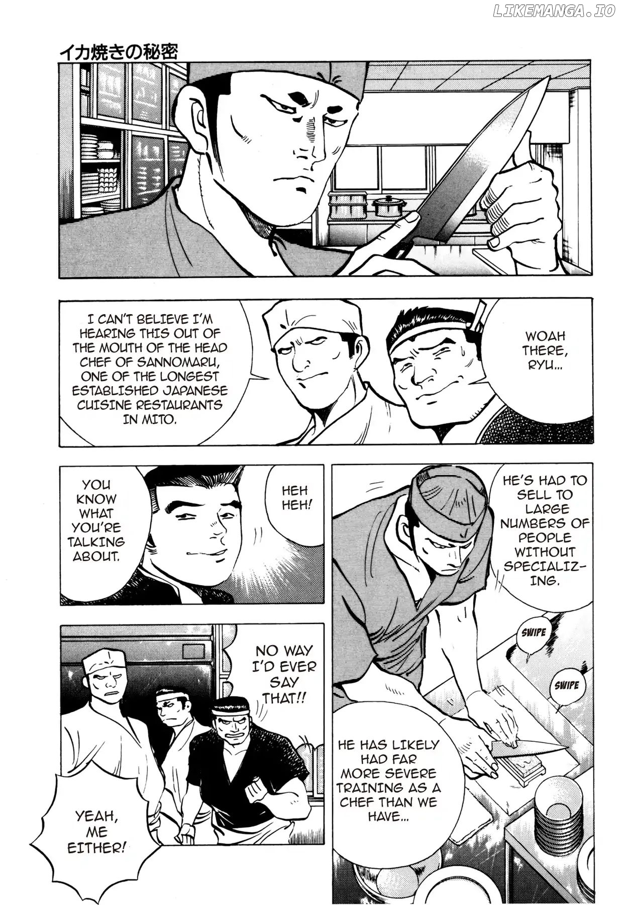 Battles of the Wandering Chef chapter 5 - page 7