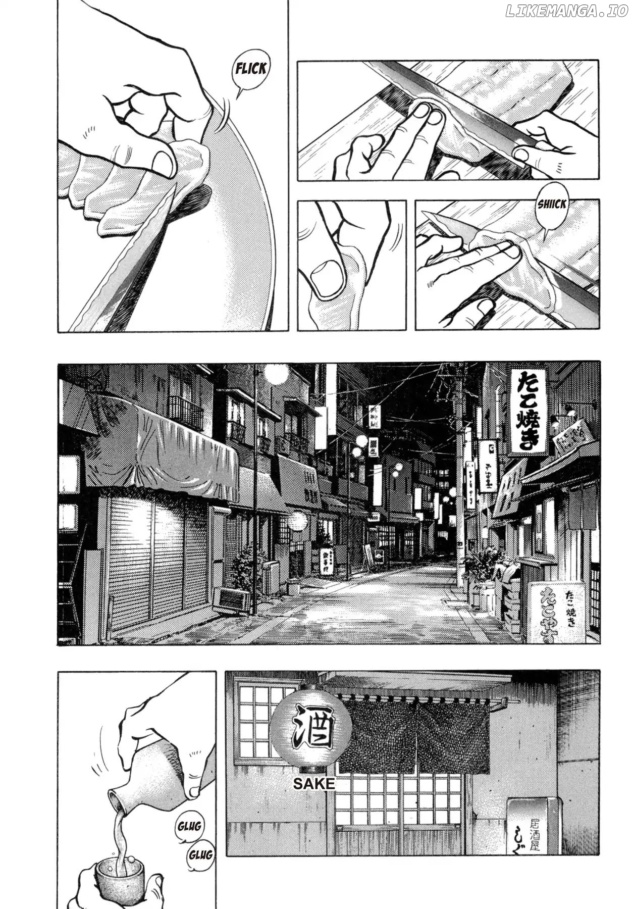 Battles of the Wandering Chef chapter 27.2 - page 21