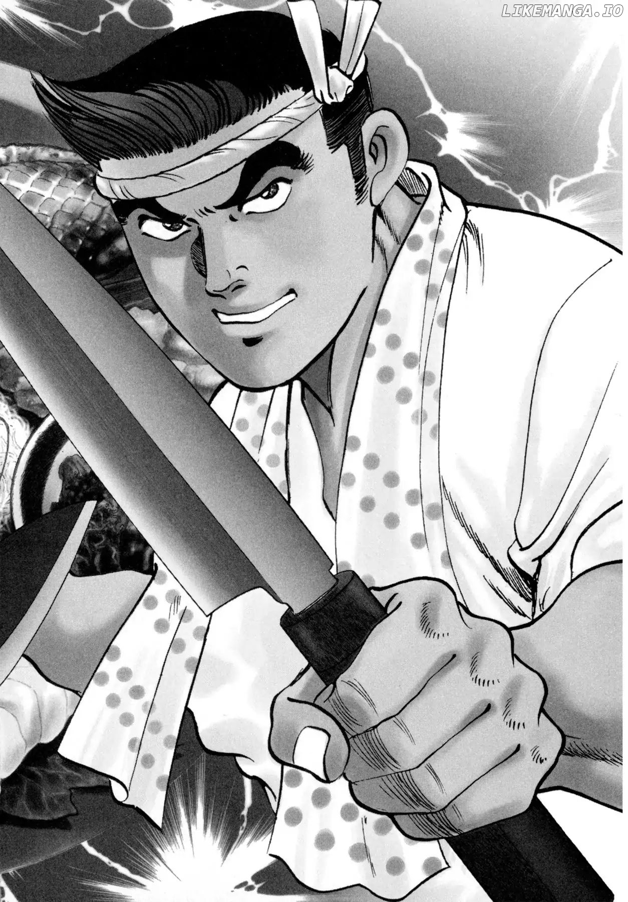 Battles of the Wandering Chef chapter 27.2 - page 4