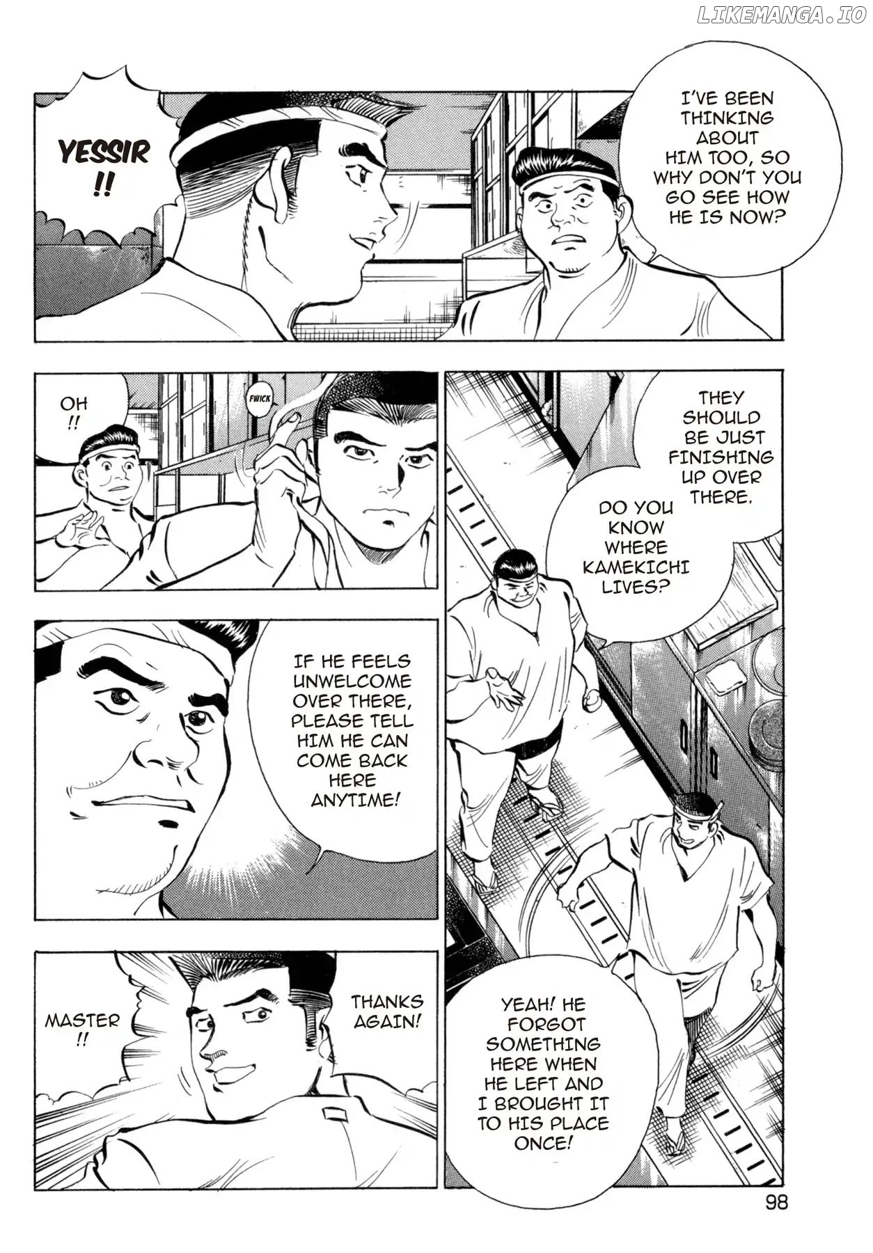 Battles of the Wandering Chef chapter 27.1 - page 4
