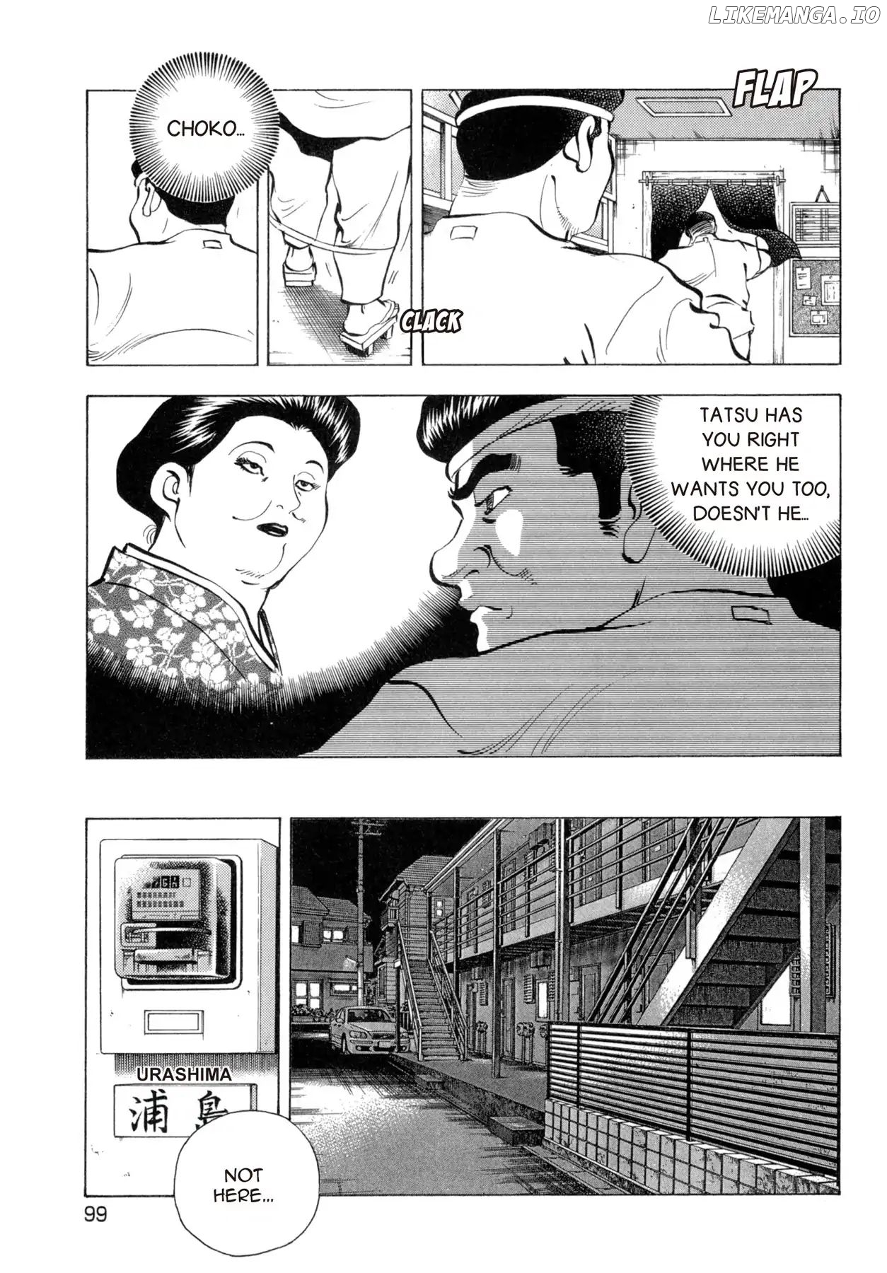 Battles of the Wandering Chef chapter 27.1 - page 5