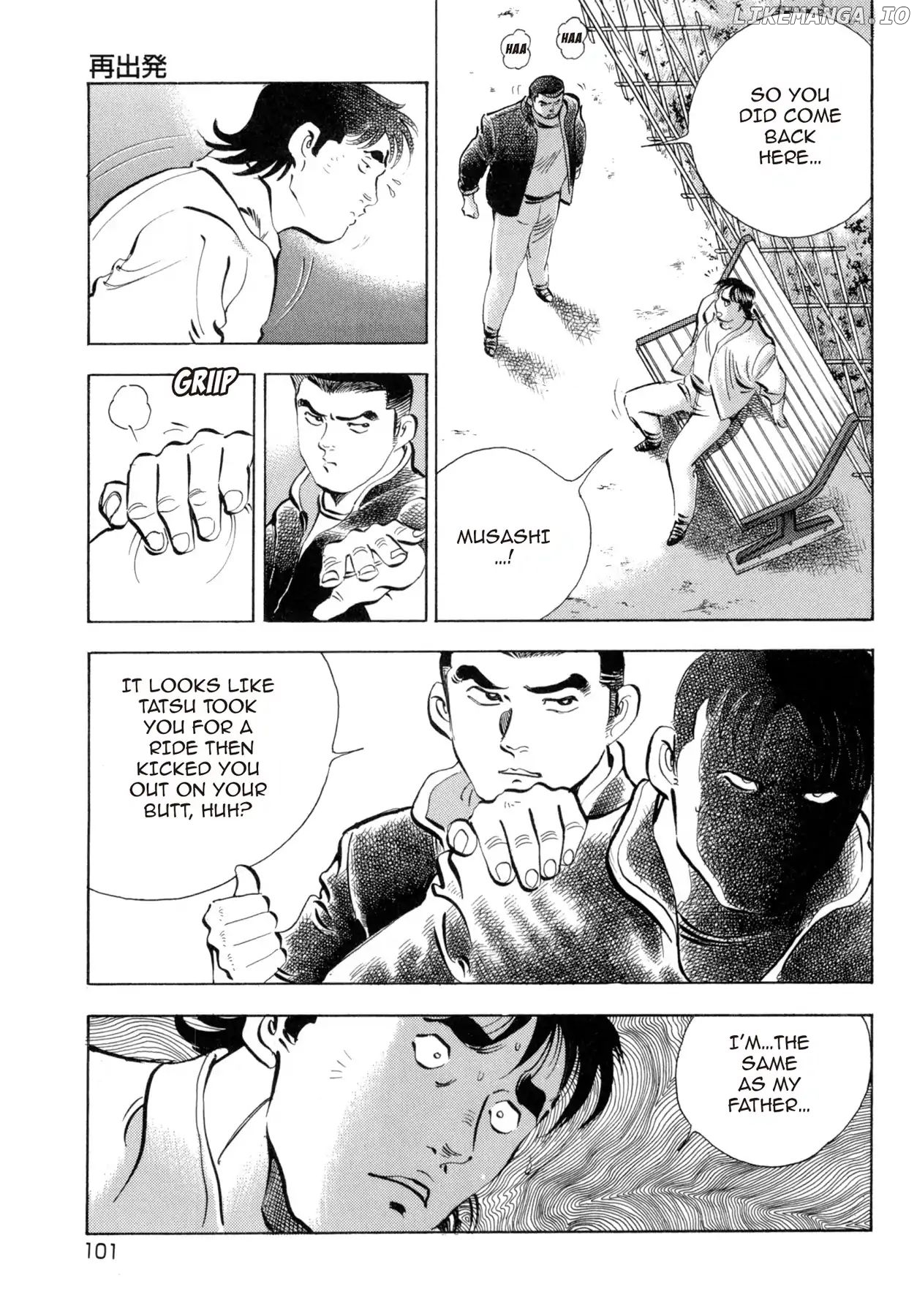 Battles of the Wandering Chef chapter 27.1 - page 7