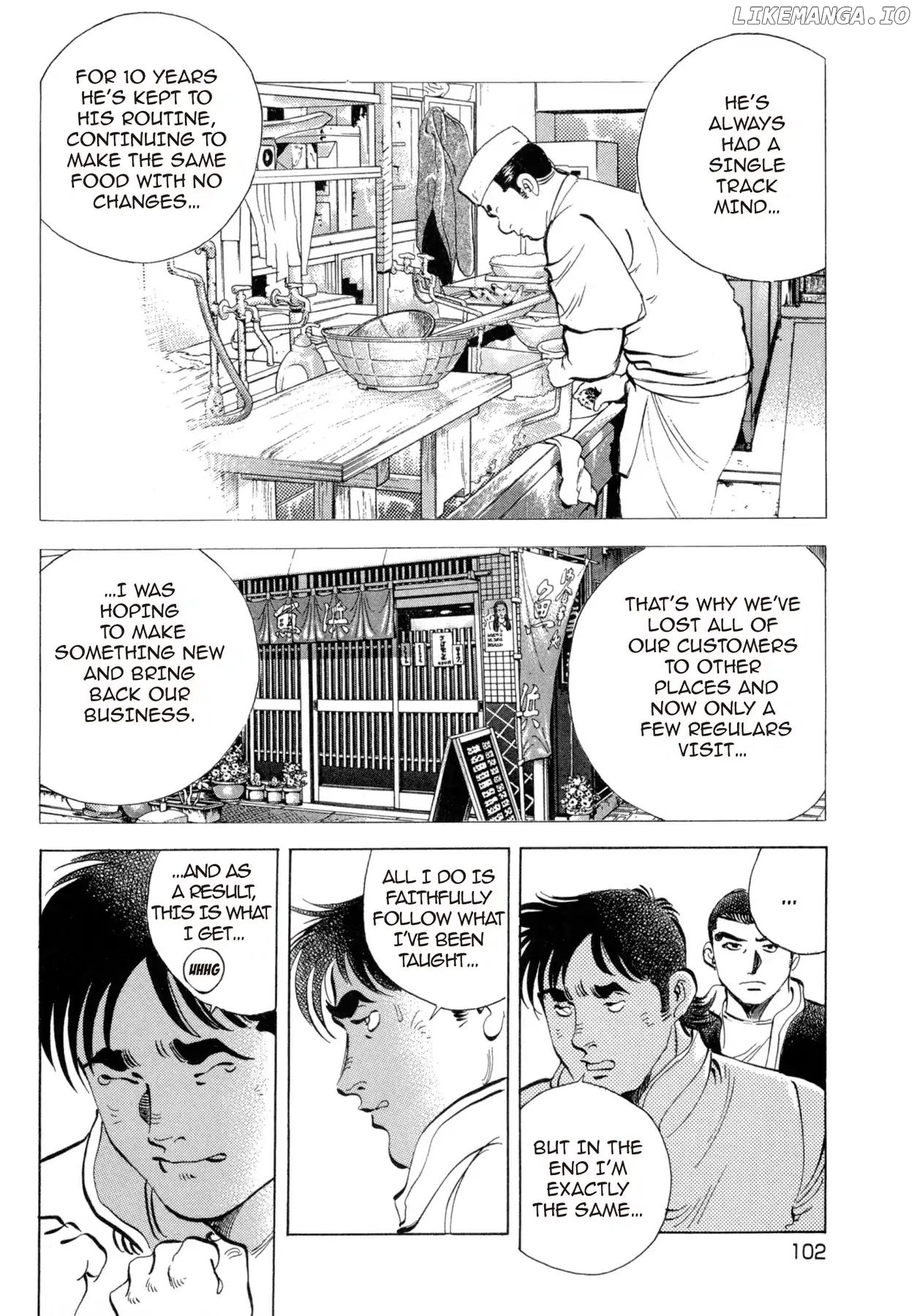 Battles of the Wandering Chef chapter 27.1 - page 8