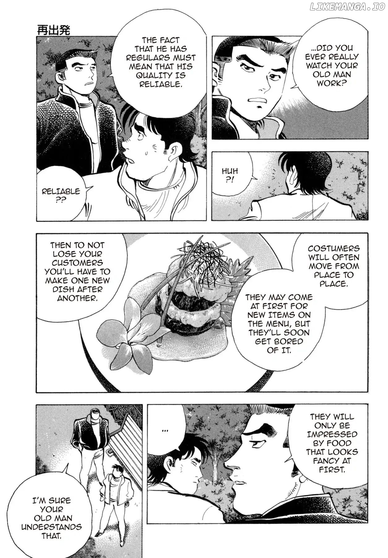 Battles of the Wandering Chef chapter 27.1 - page 9