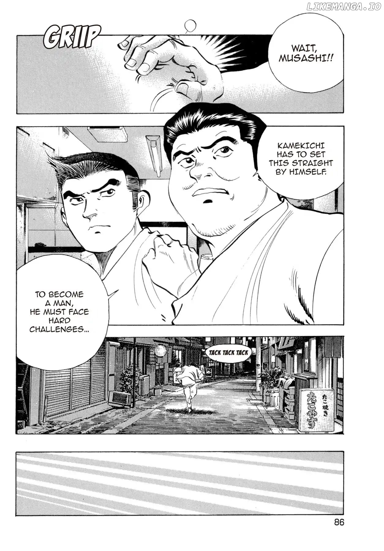 Battles of the Wandering Chef chapter 27 - page 16