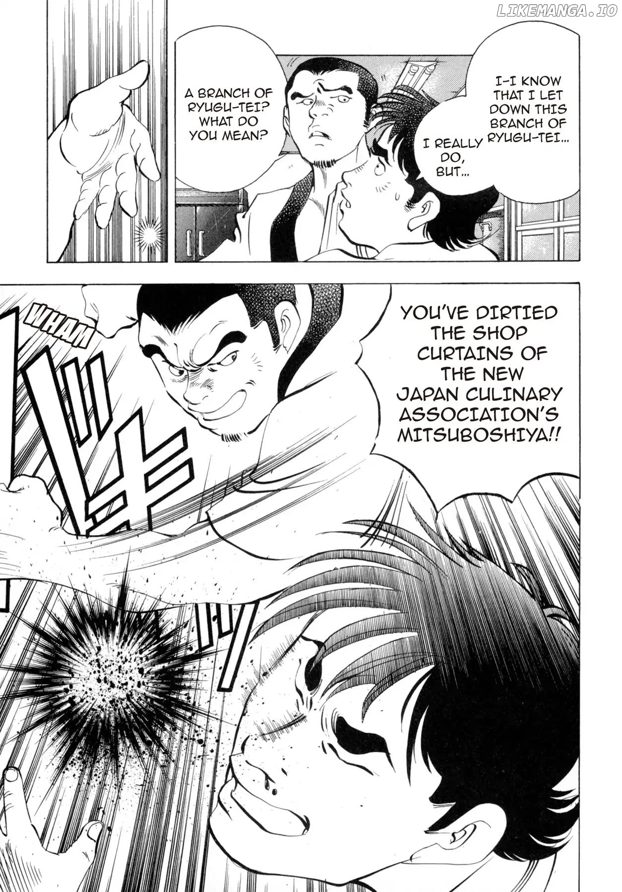 Battles of the Wandering Chef chapter 27 - page 21
