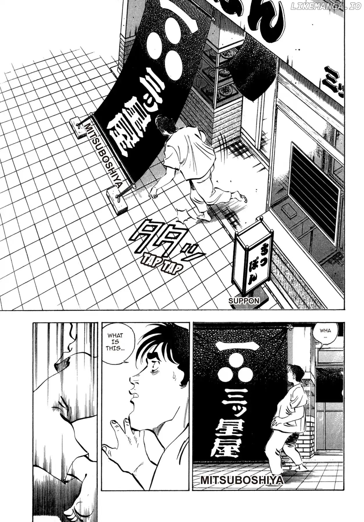 Battles of the Wandering Chef chapter 27 - page 23