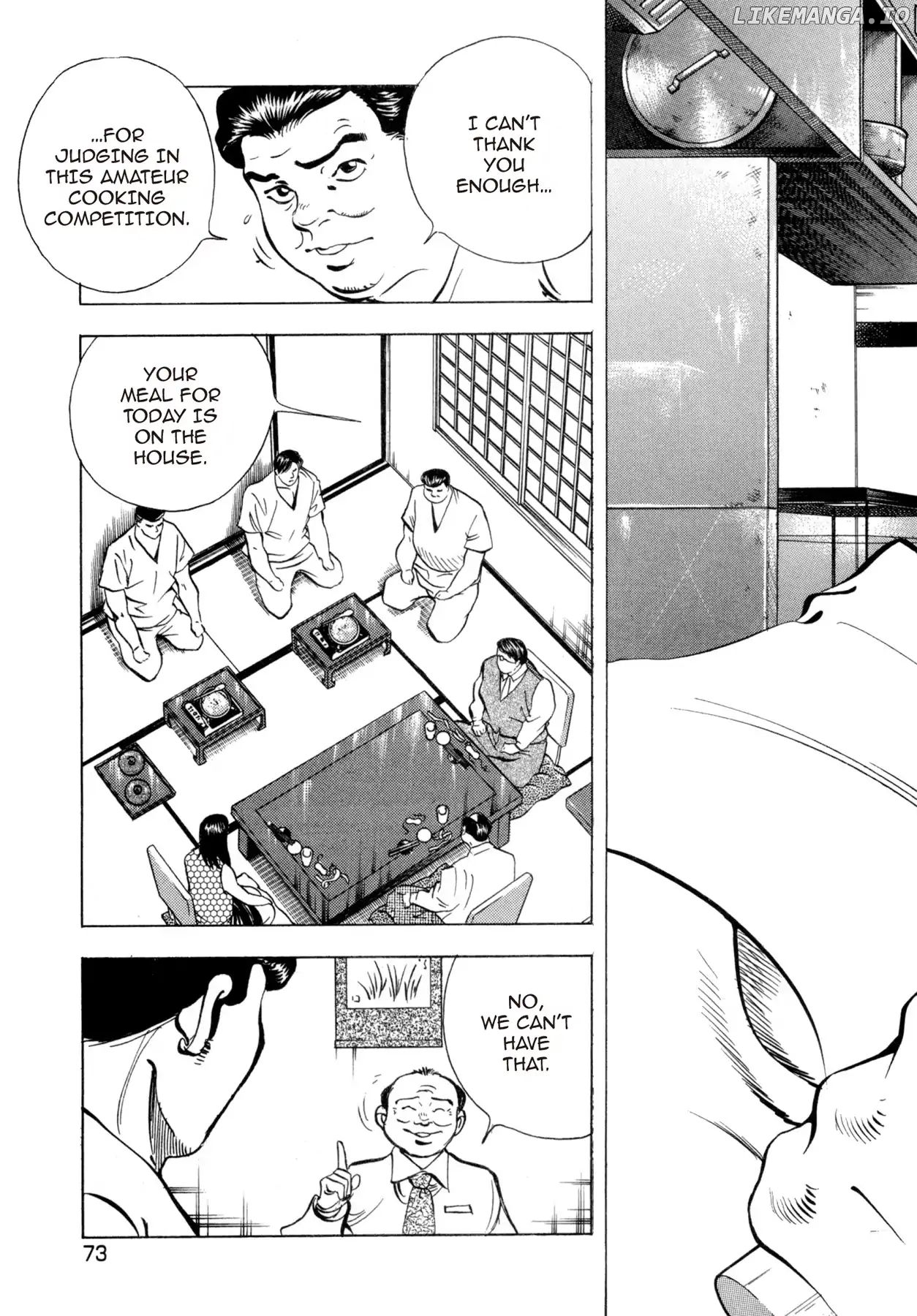 Battles of the Wandering Chef chapter 27 - page 3