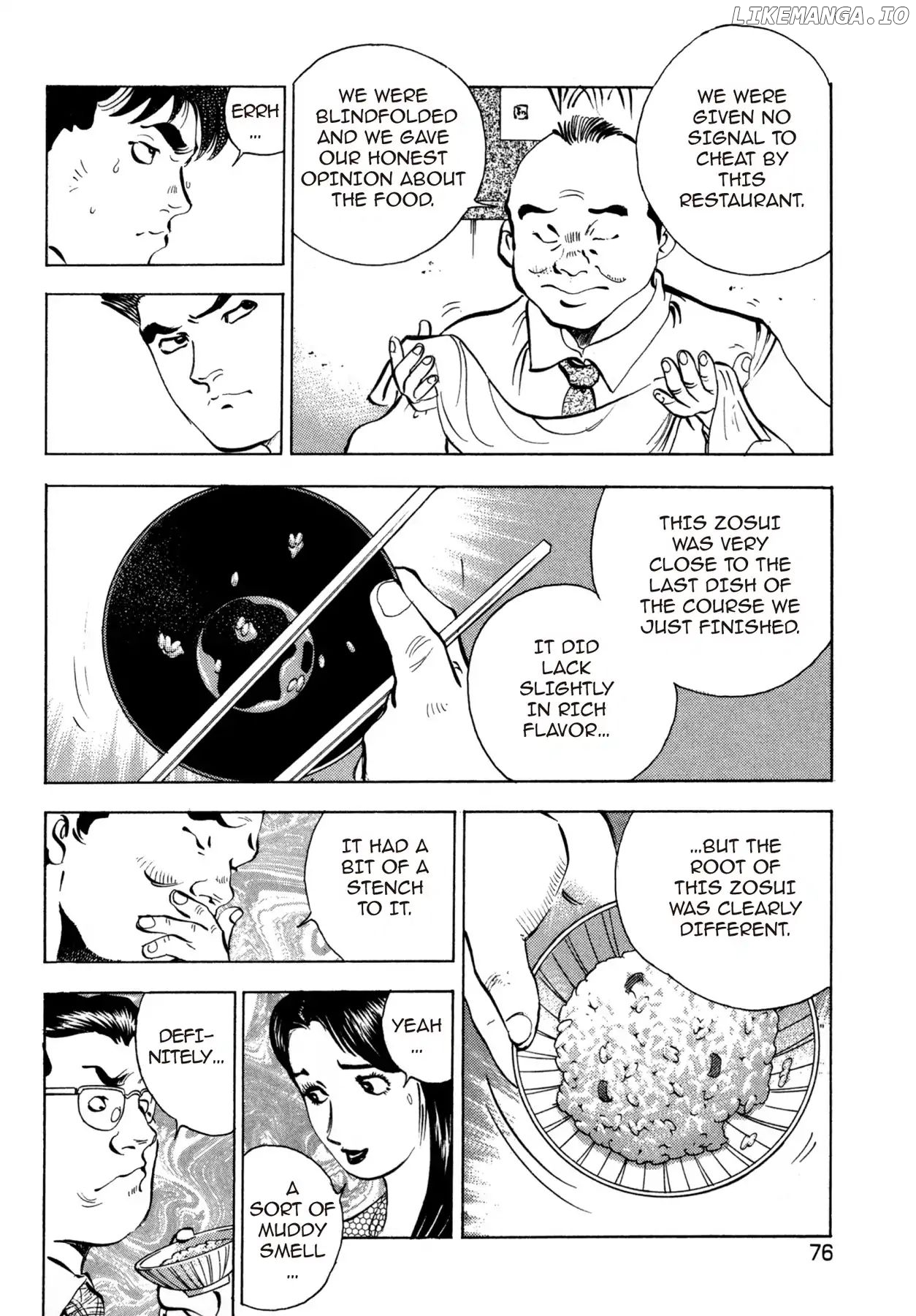 Battles of the Wandering Chef chapter 27 - page 6
