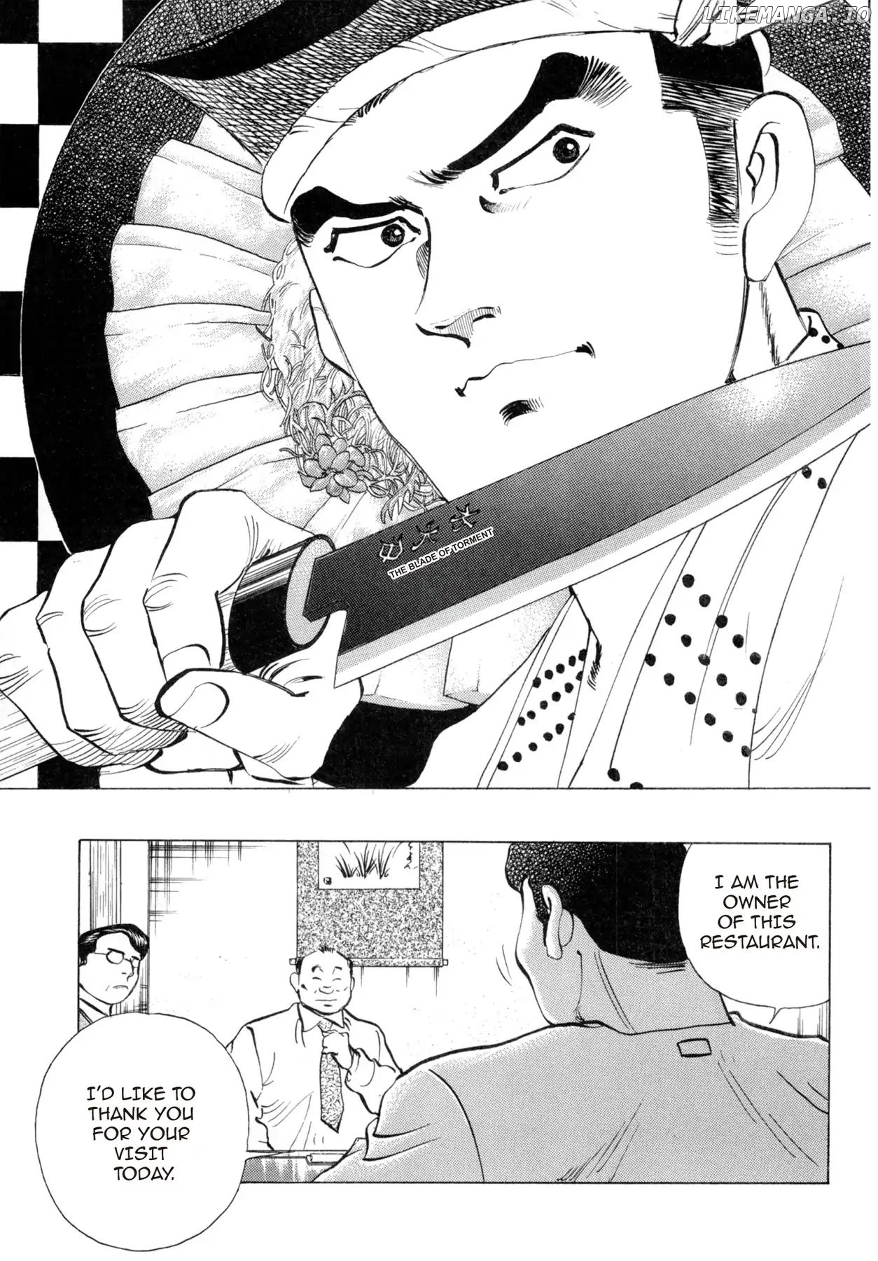 Battles of the Wandering Chef chapter 26 - page 3