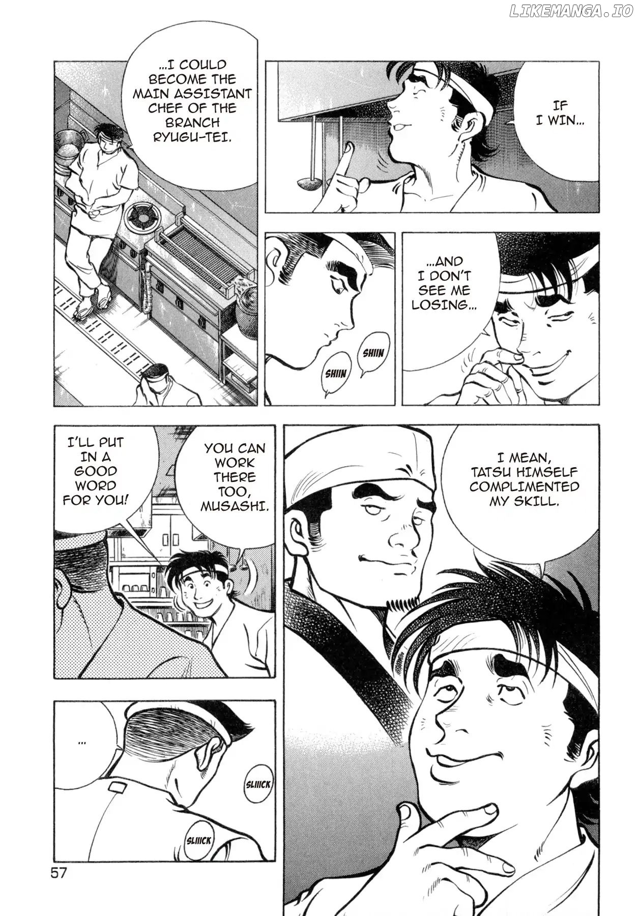 Battles of the Wandering Chef chapter 26 - page 7