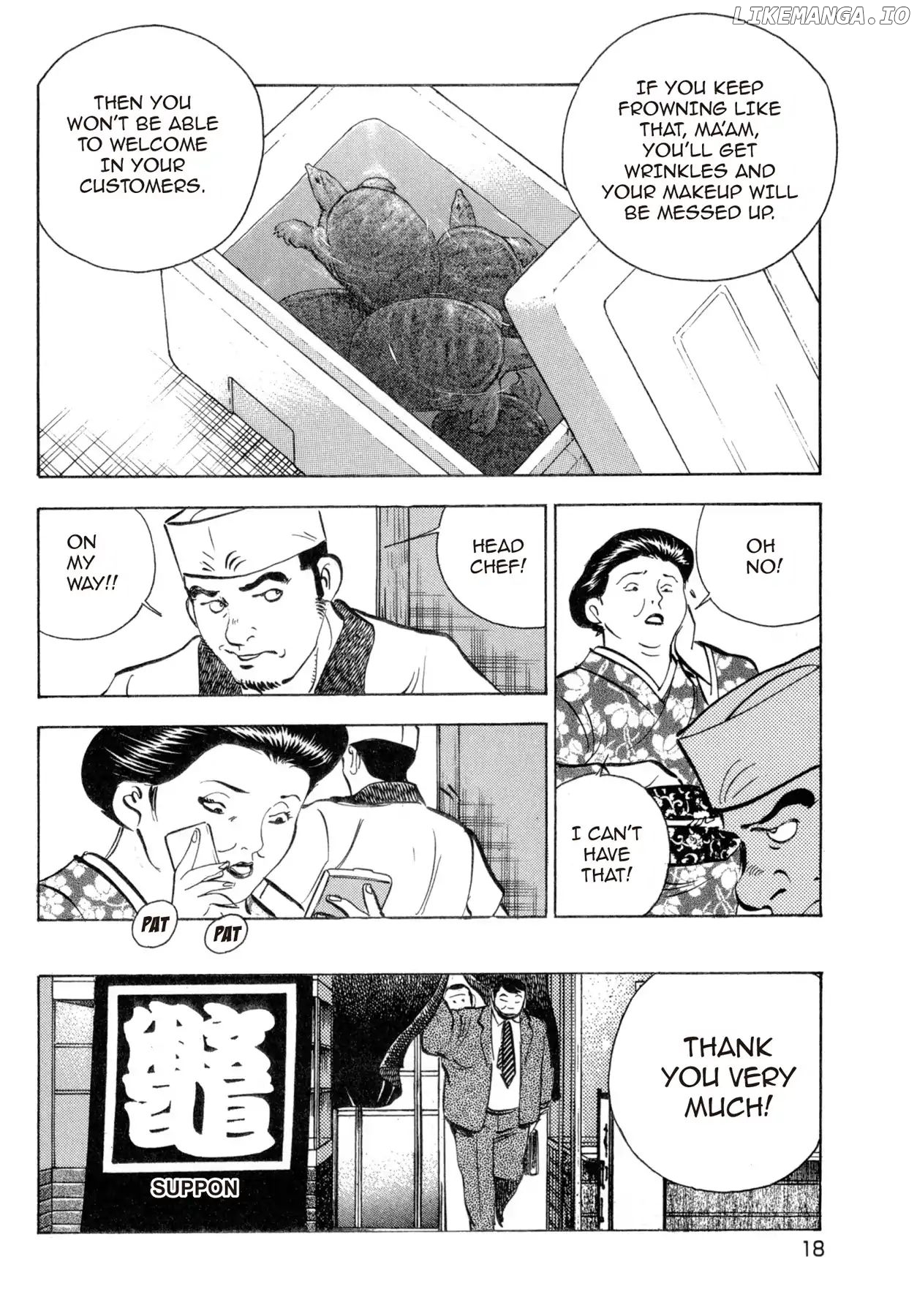 Battles of the Wandering Chef chapter 24 - page 20