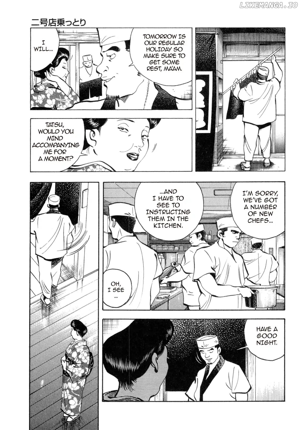 Battles of the Wandering Chef chapter 24 - page 21