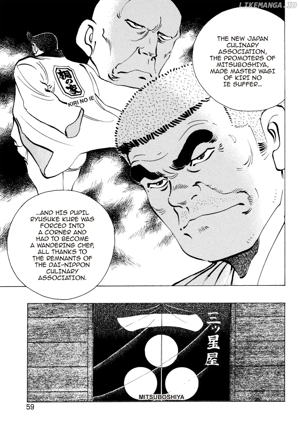 Battles of the Wandering Chef chapter 10 - page 4