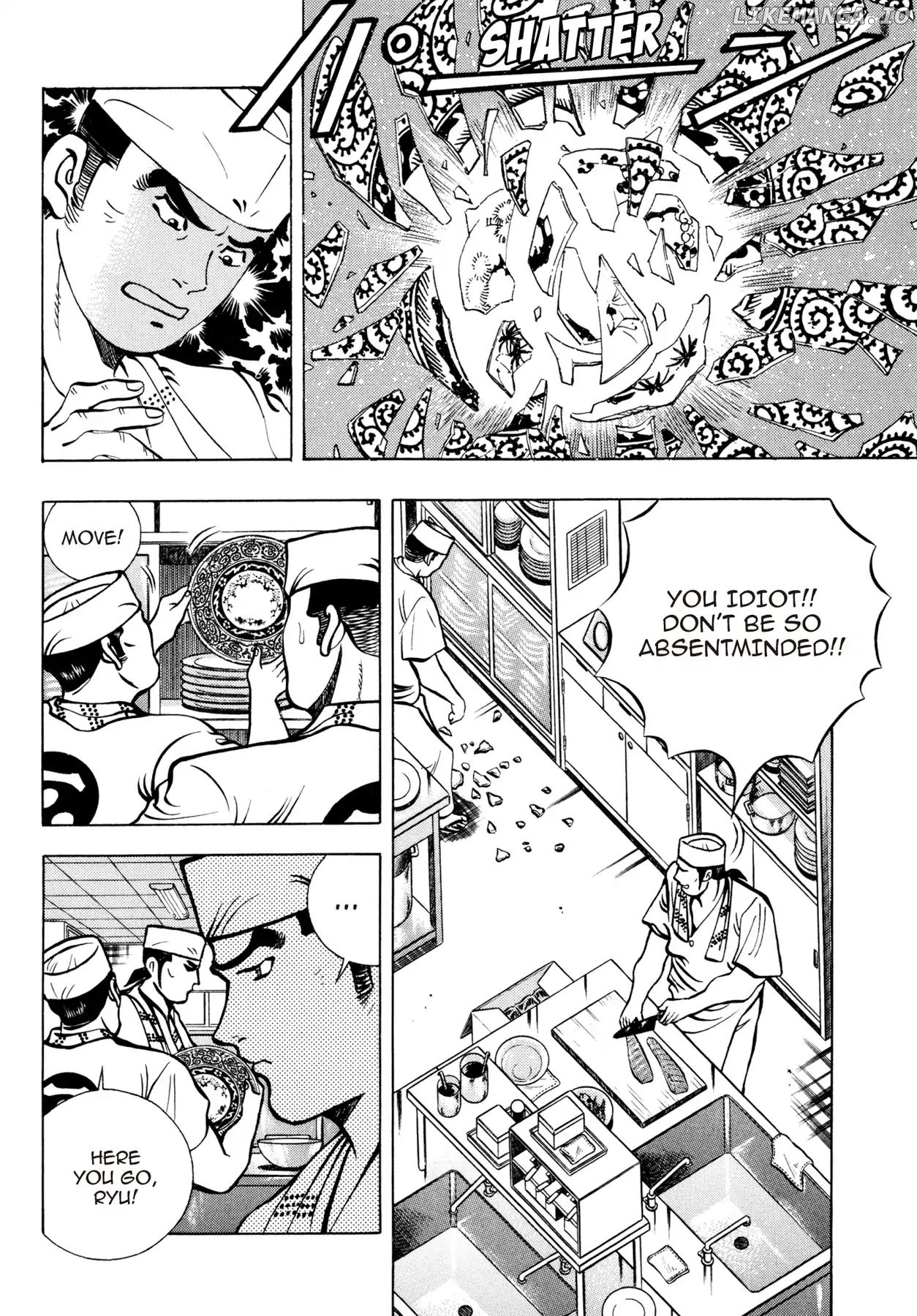 Battles of the Wandering Chef chapter 10 - page 7