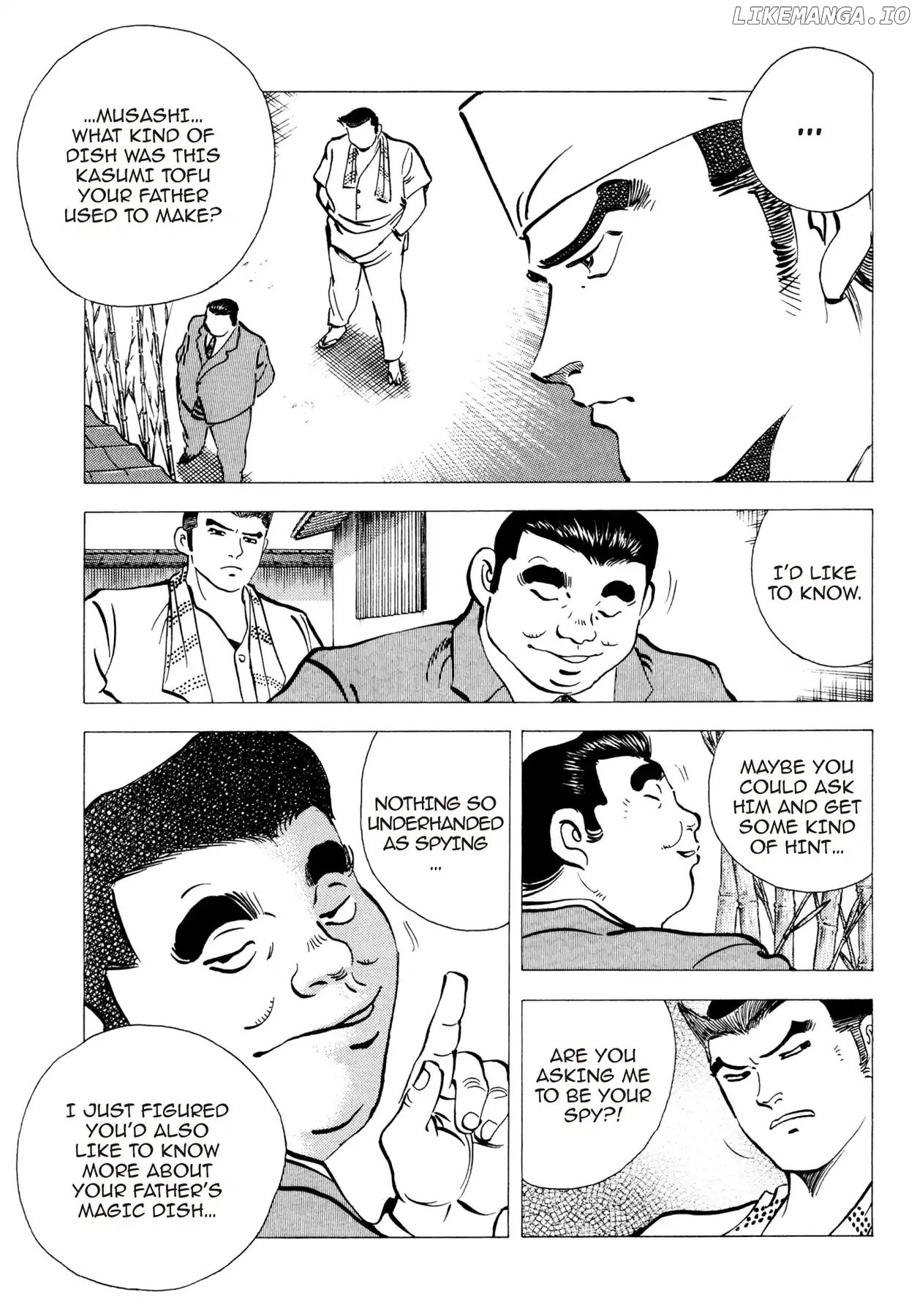 Battles of the Wandering Chef chapter 10 - page 8