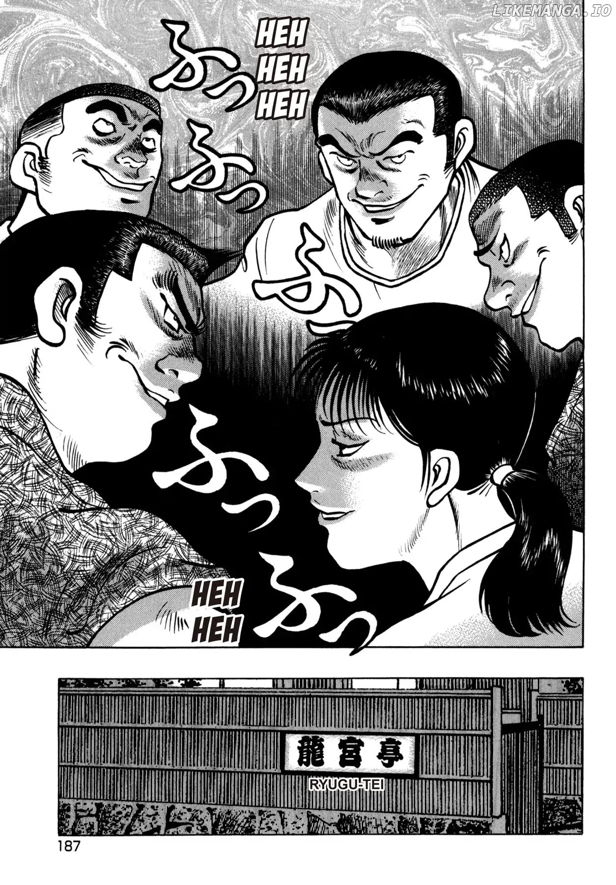 Battles of the Wandering Chef chapter 23 - page 21