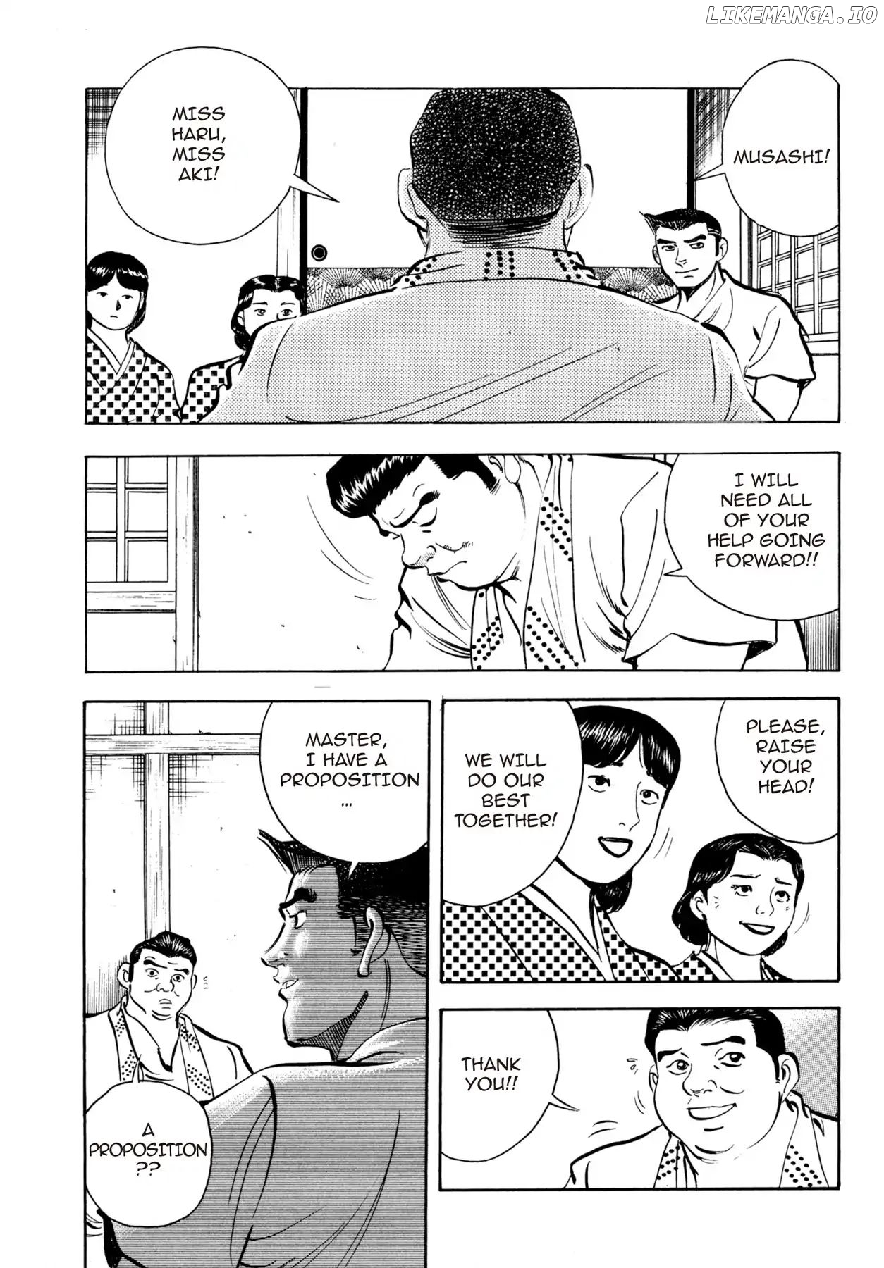 Battles of the Wandering Chef chapter 23 - page 7