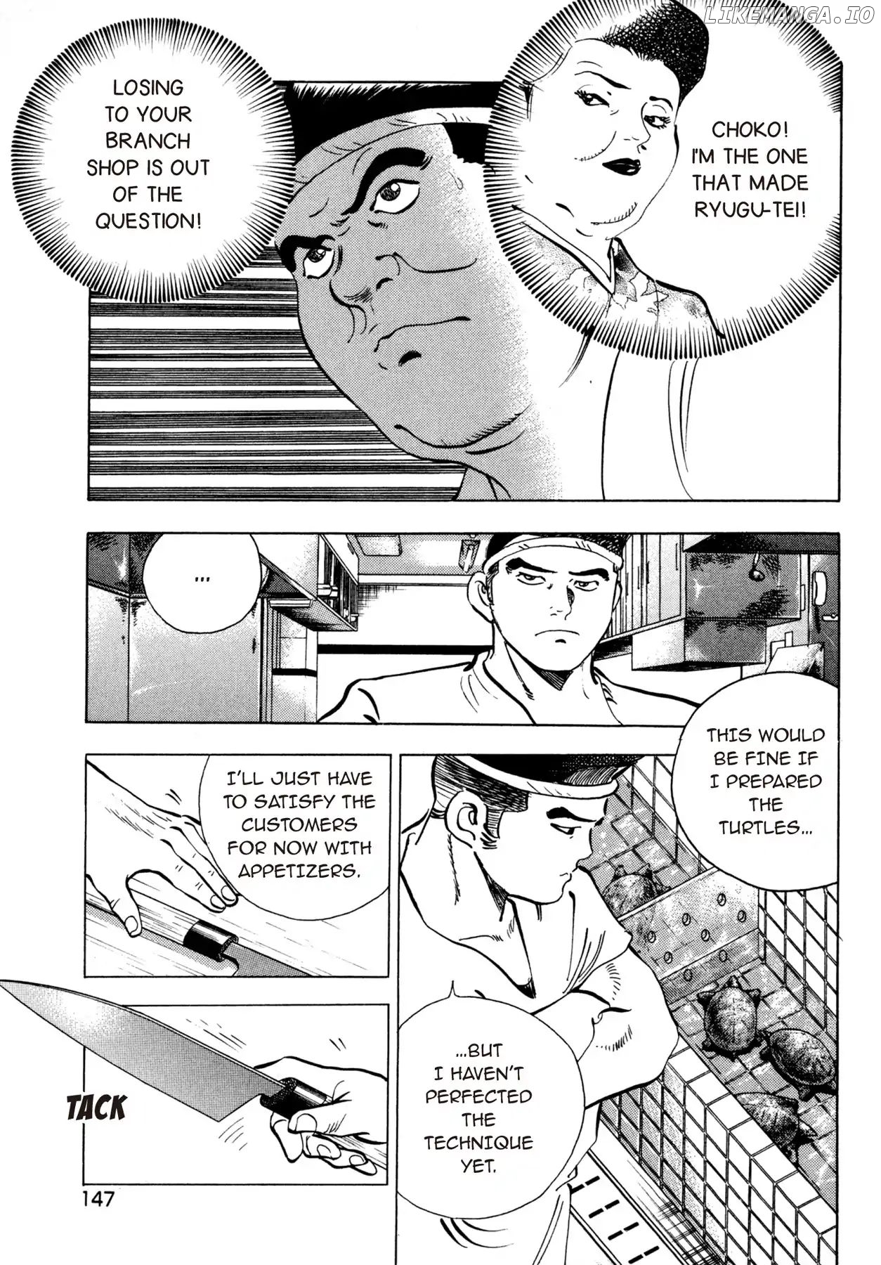 Battles of the Wandering Chef chapter 22 - page 5