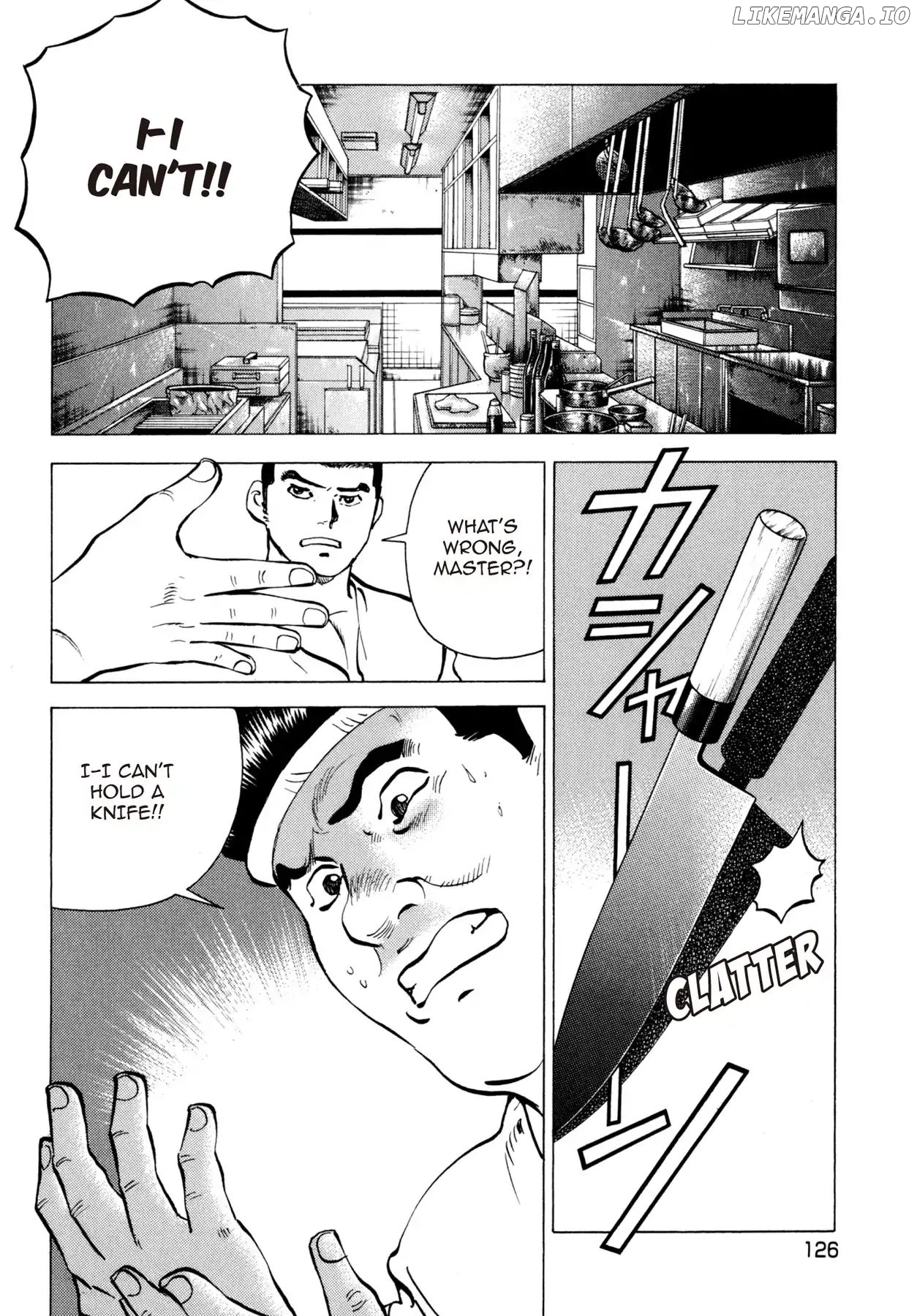 Battles of the Wandering Chef chapter 21 - page 2
