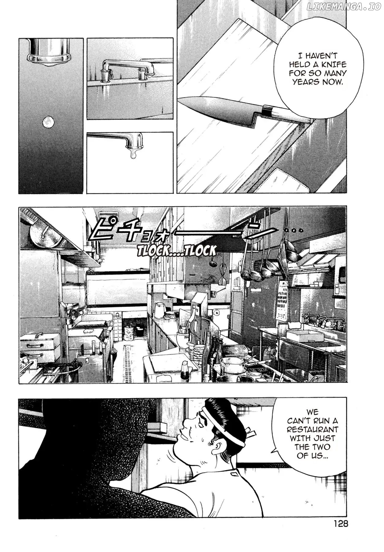 Battles of the Wandering Chef chapter 21 - page 4