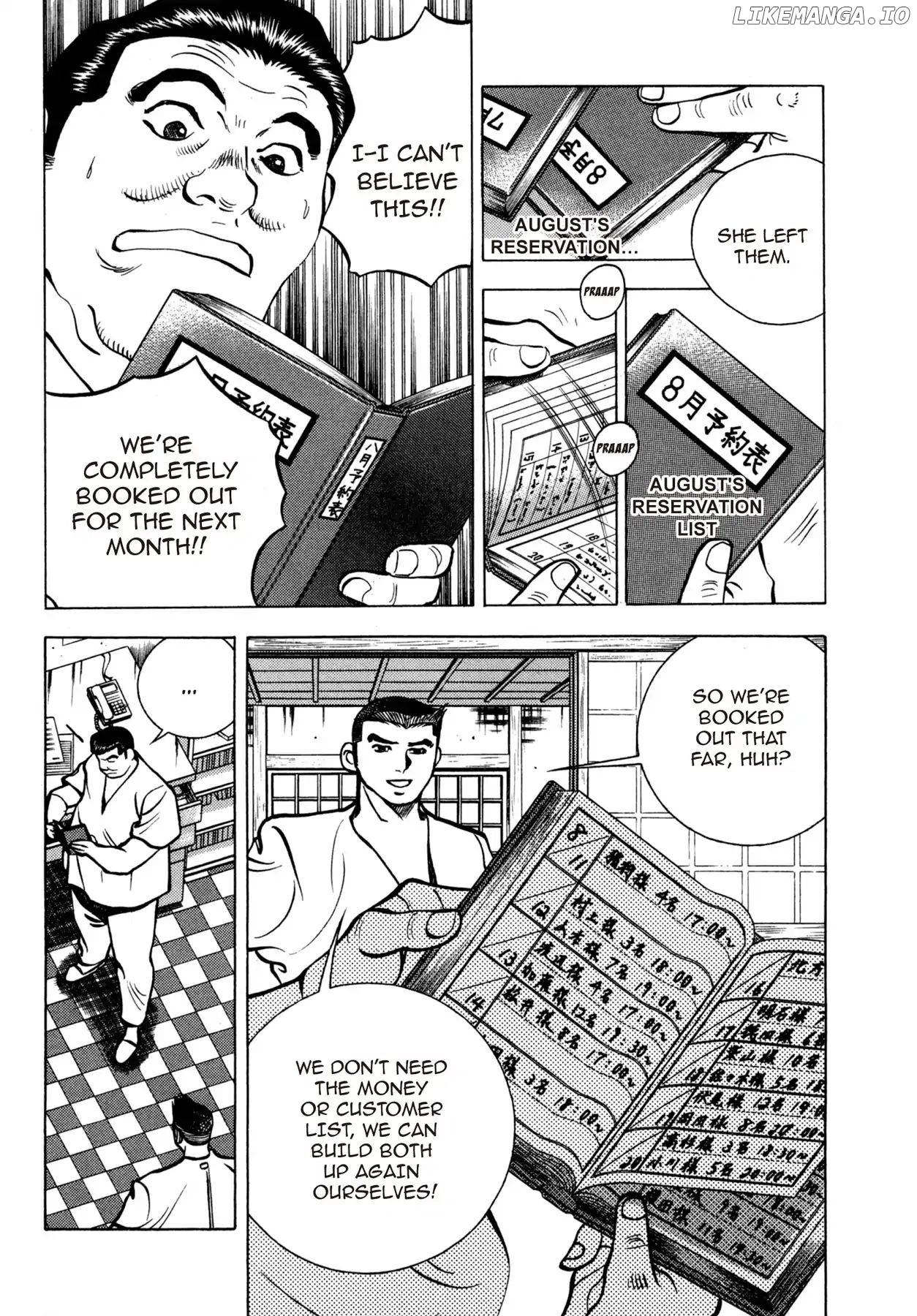 Battles of the Wandering Chef chapter 21 - page 6