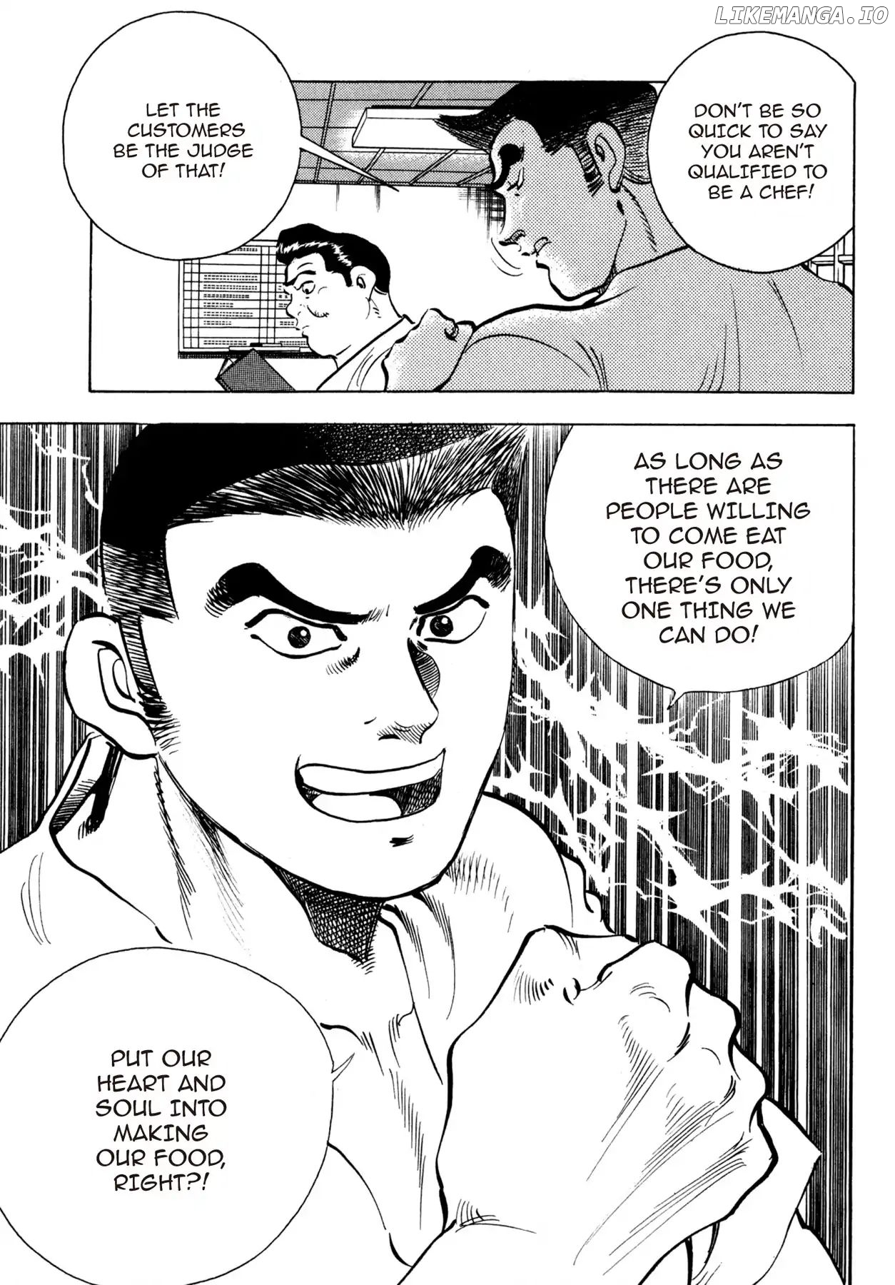 Battles of the Wandering Chef chapter 21 - page 7