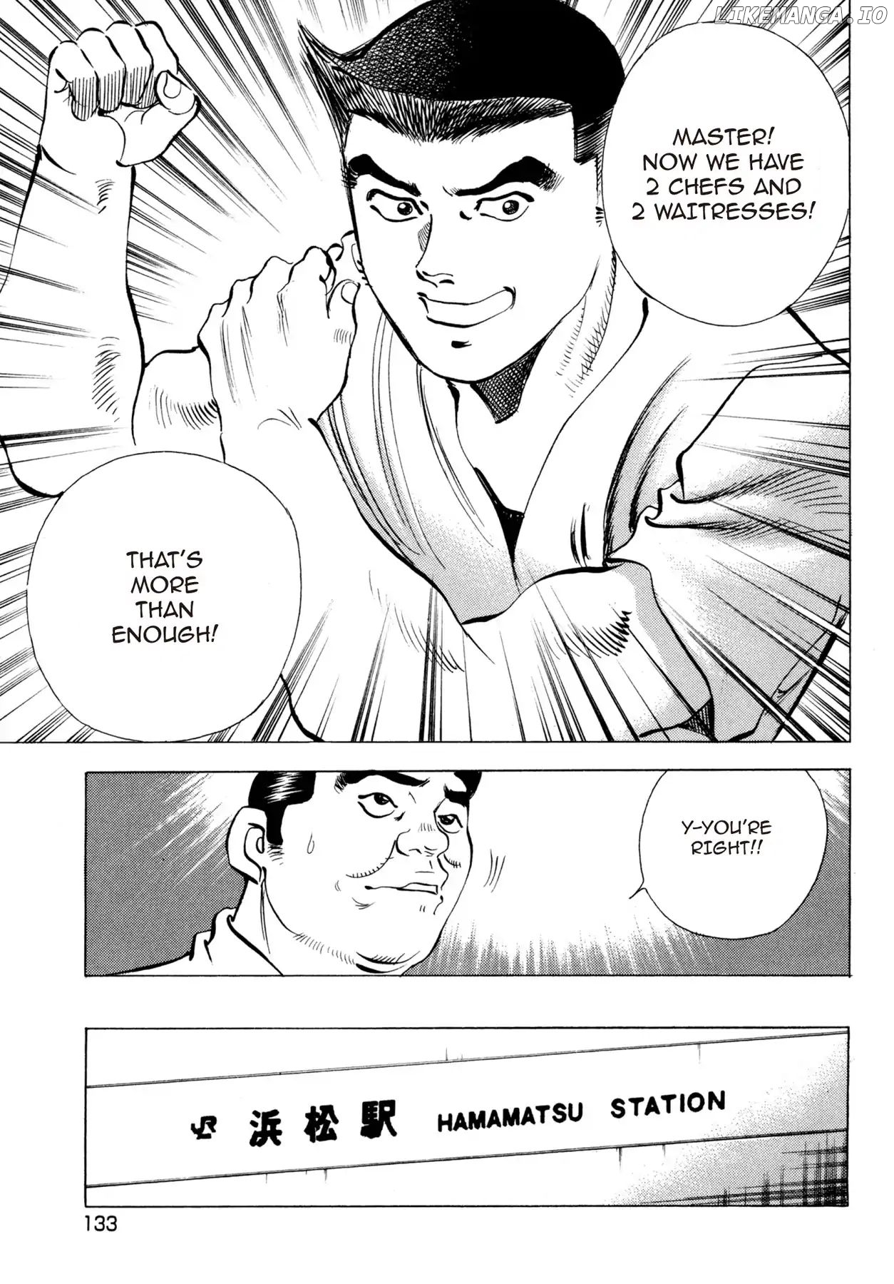Battles of the Wandering Chef chapter 21 - page 9