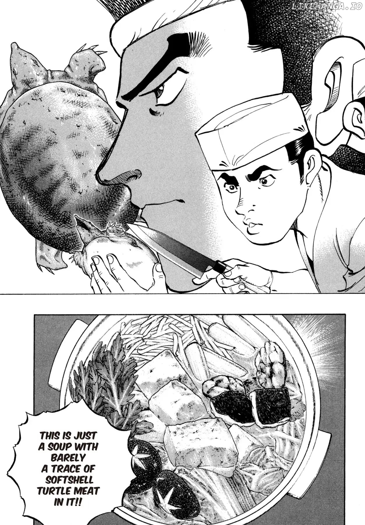 Battles of the Wandering Chef chapter 20 - page 3