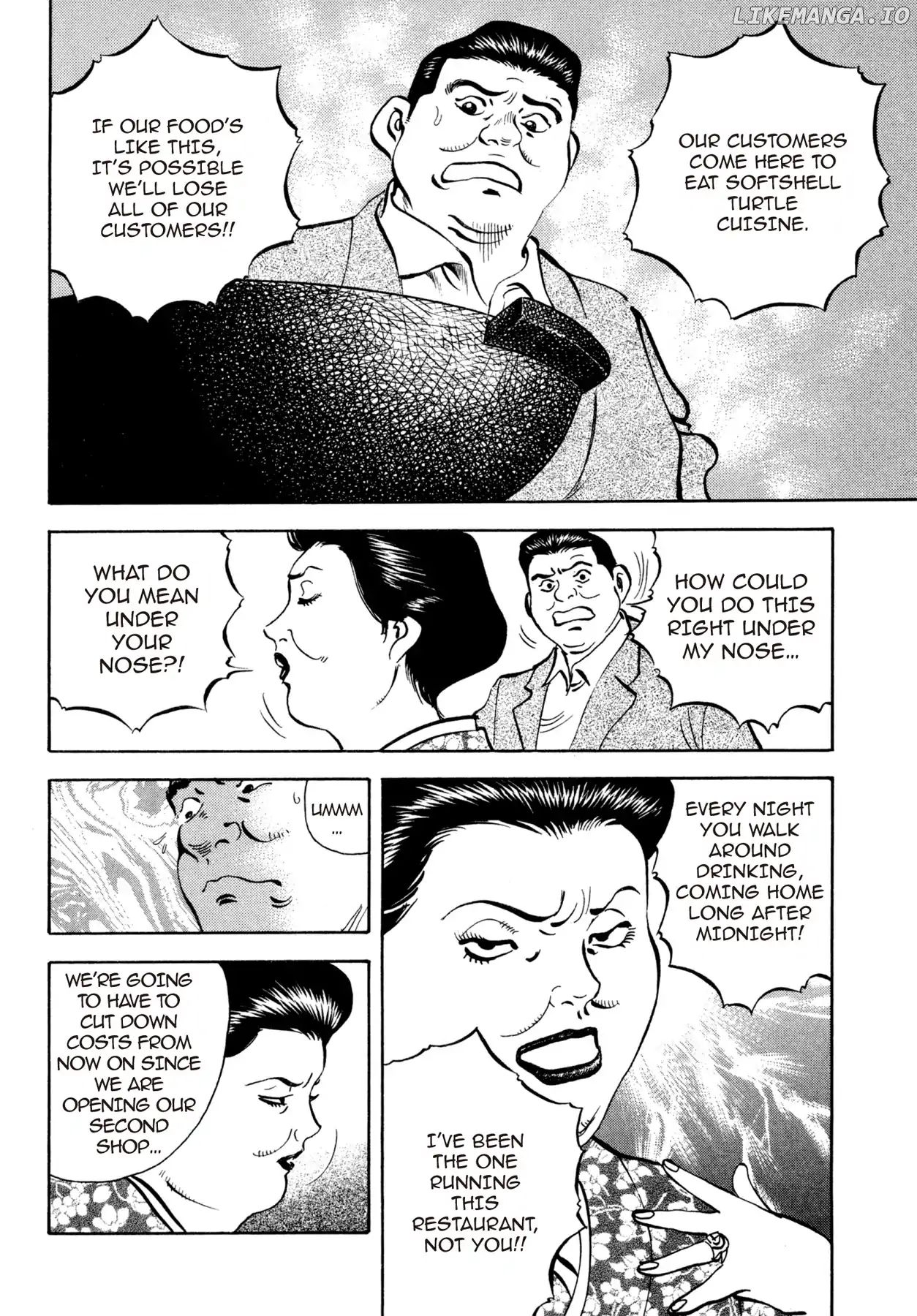 Battles of the Wandering Chef chapter 20 - page 4