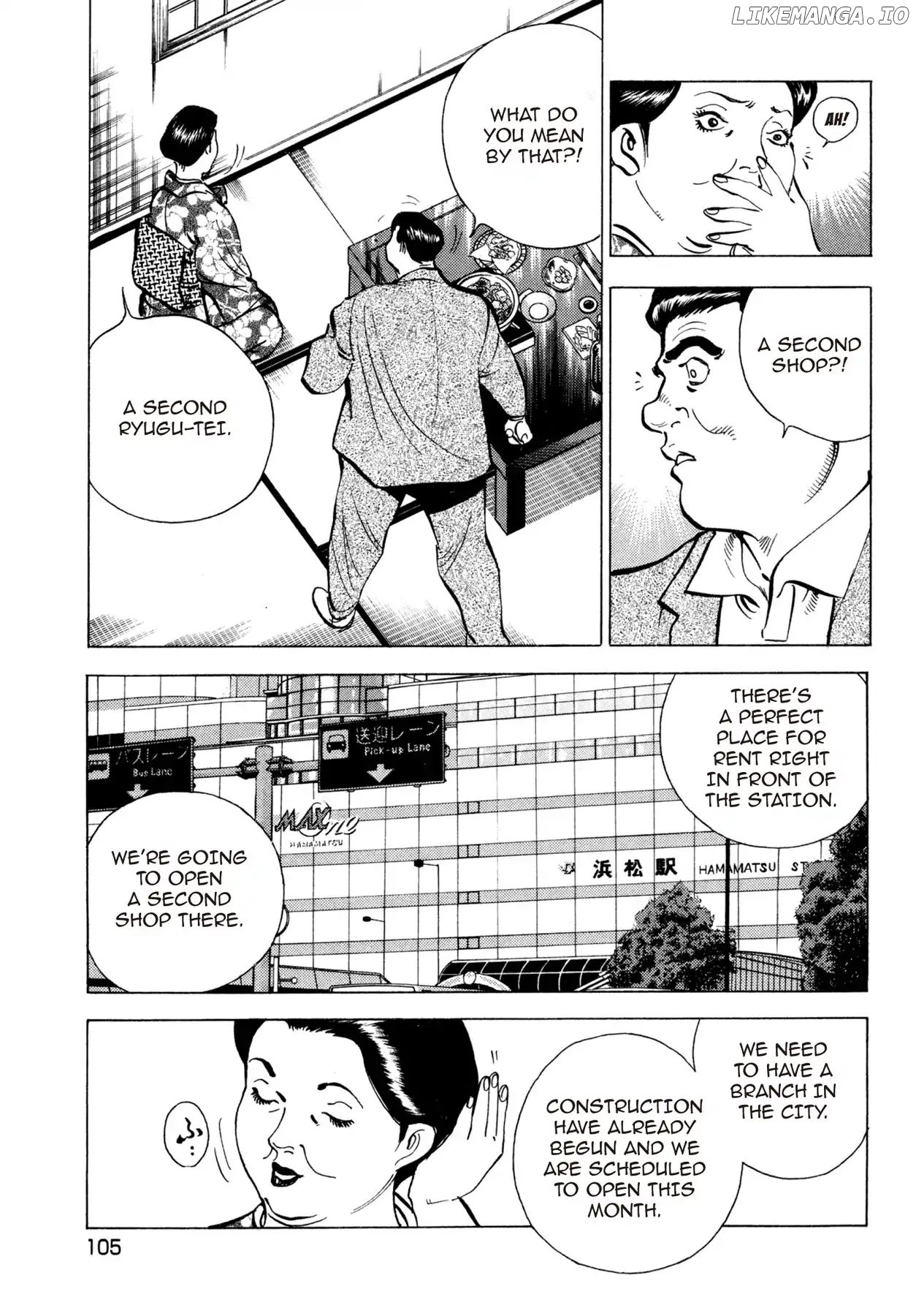 Battles of the Wandering Chef chapter 20 - page 5