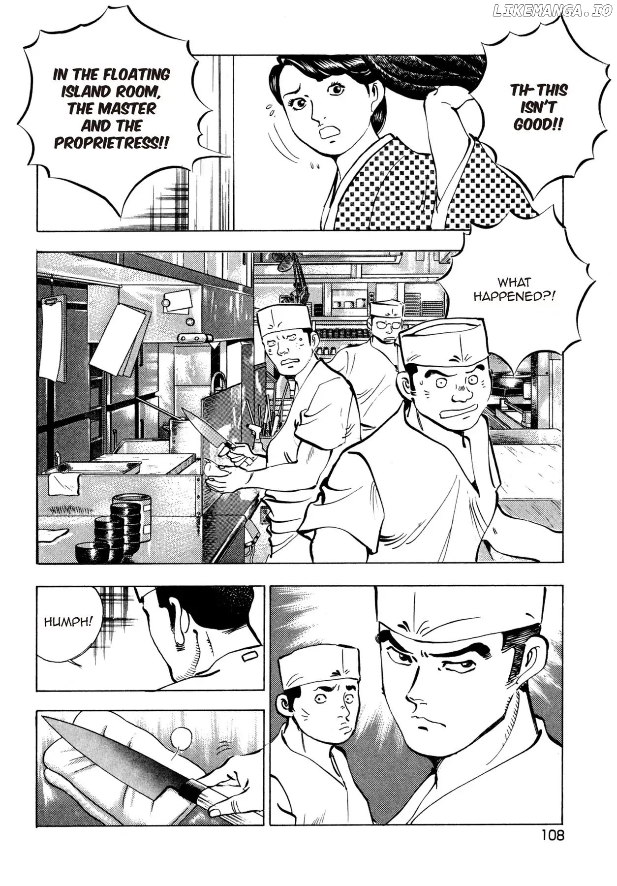 Battles of the Wandering Chef chapter 20 - page 8