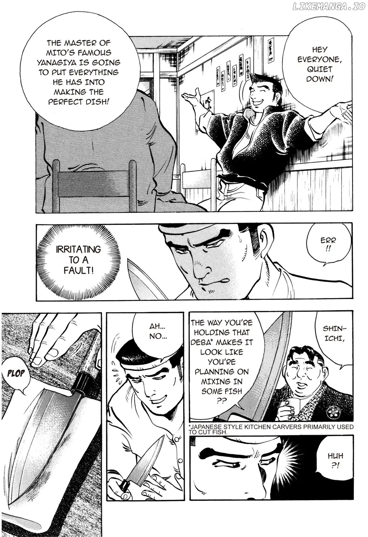 Battles of the Wandering Chef chapter 2 - page 7