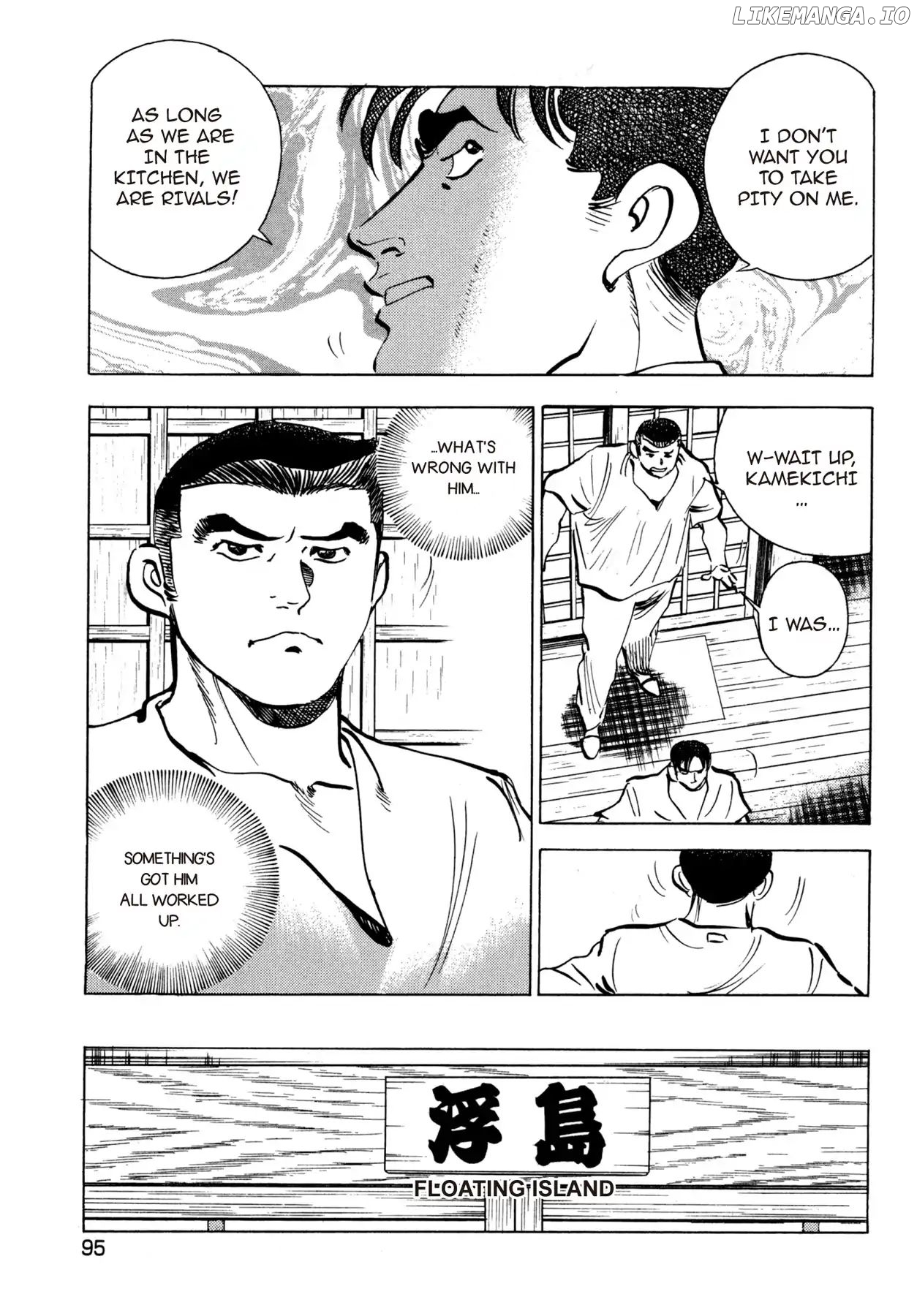 Battles of the Wandering Chef chapter 19 - page 11