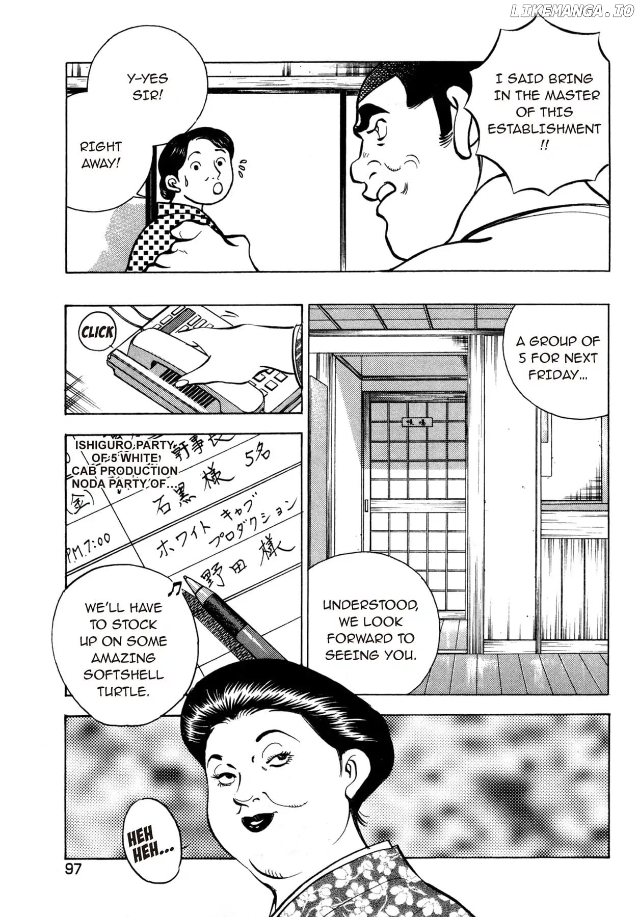 Battles of the Wandering Chef chapter 19 - page 13