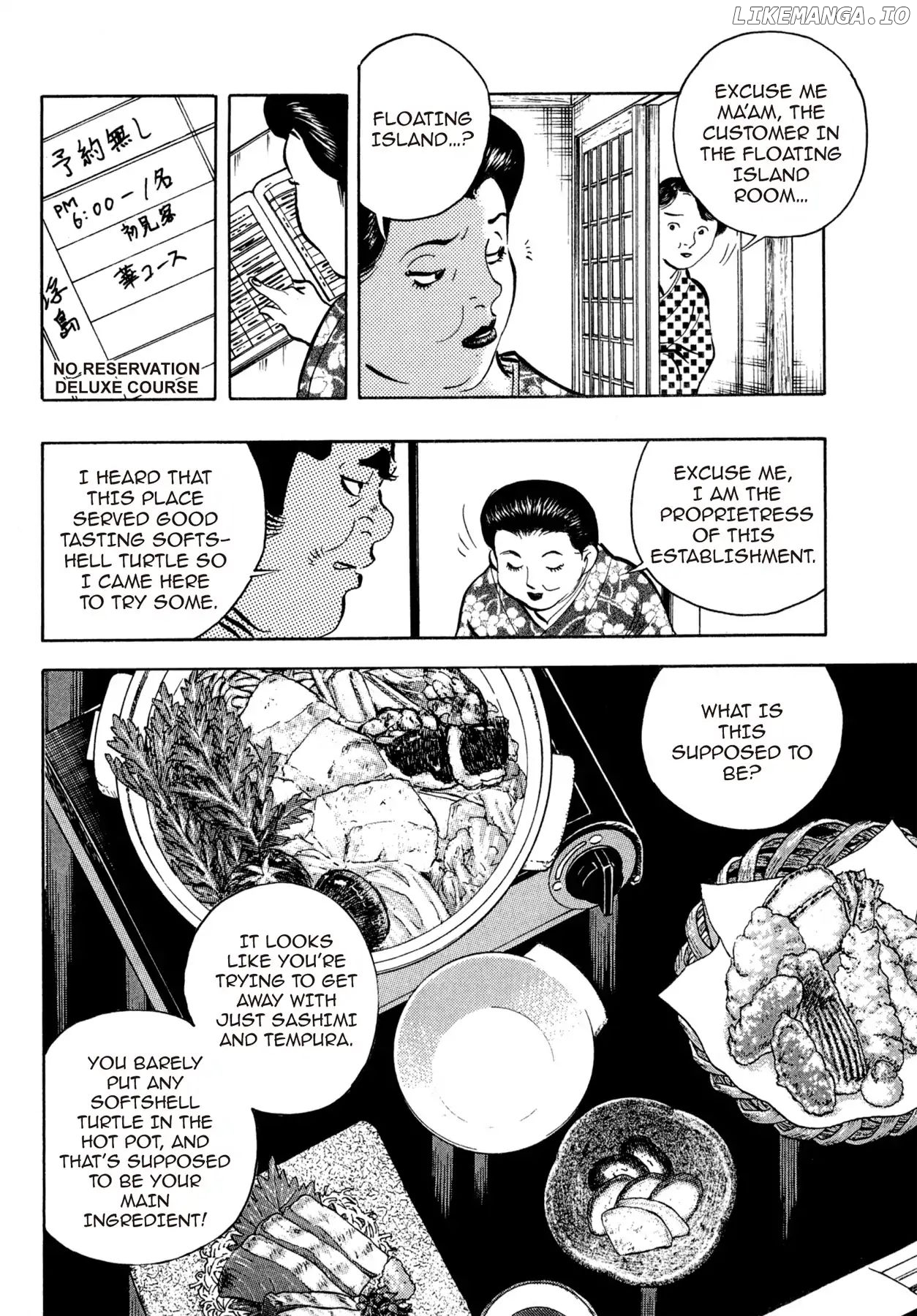 Battles of the Wandering Chef chapter 19 - page 14