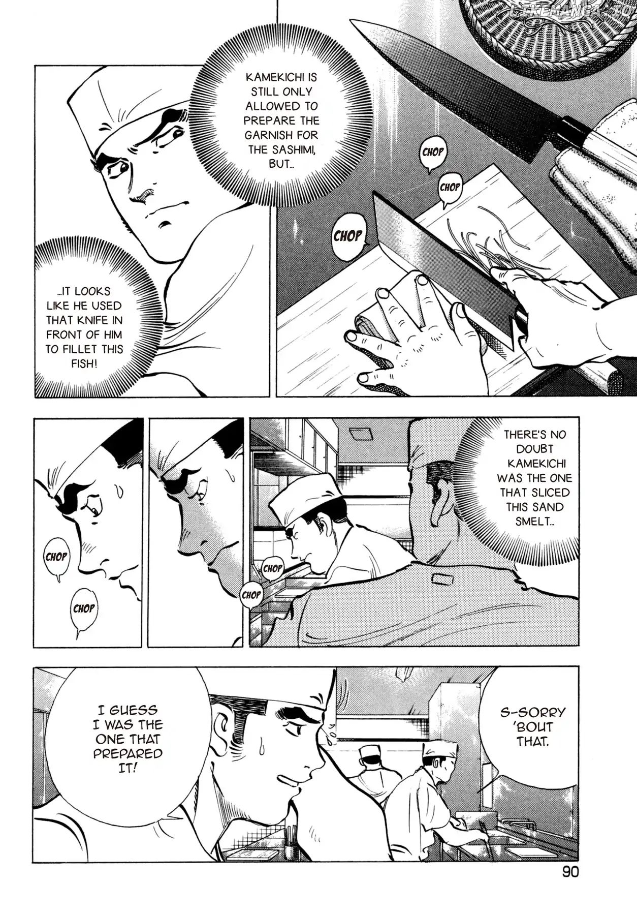 Battles of the Wandering Chef chapter 19 - page 6
