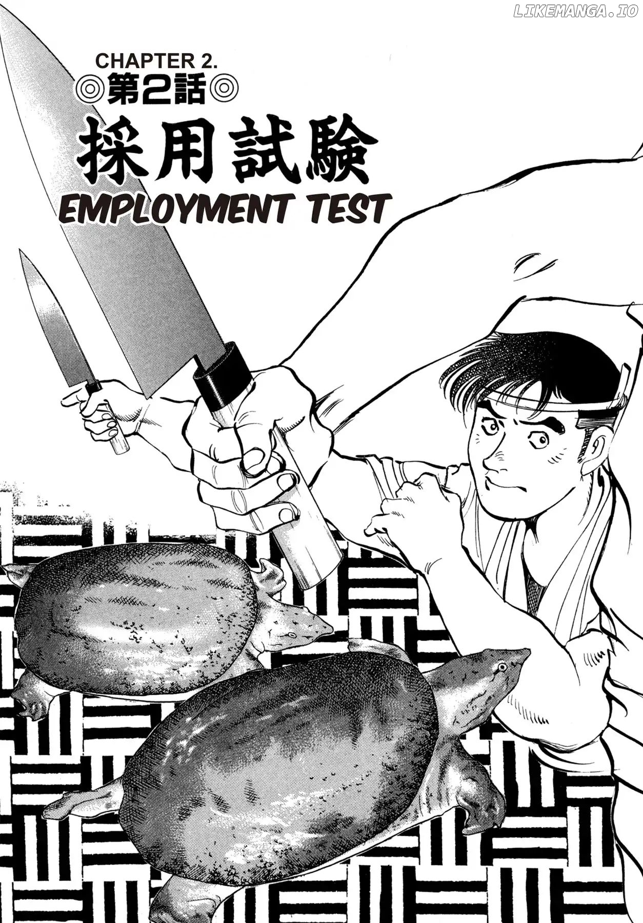 Battles of the Wandering Chef chapter 17 - page 3